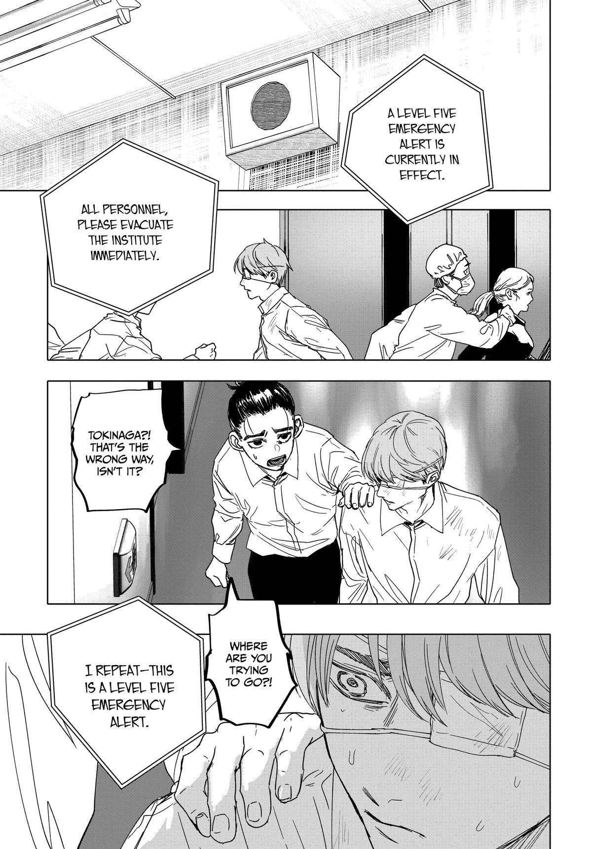 Read After God Manga Online