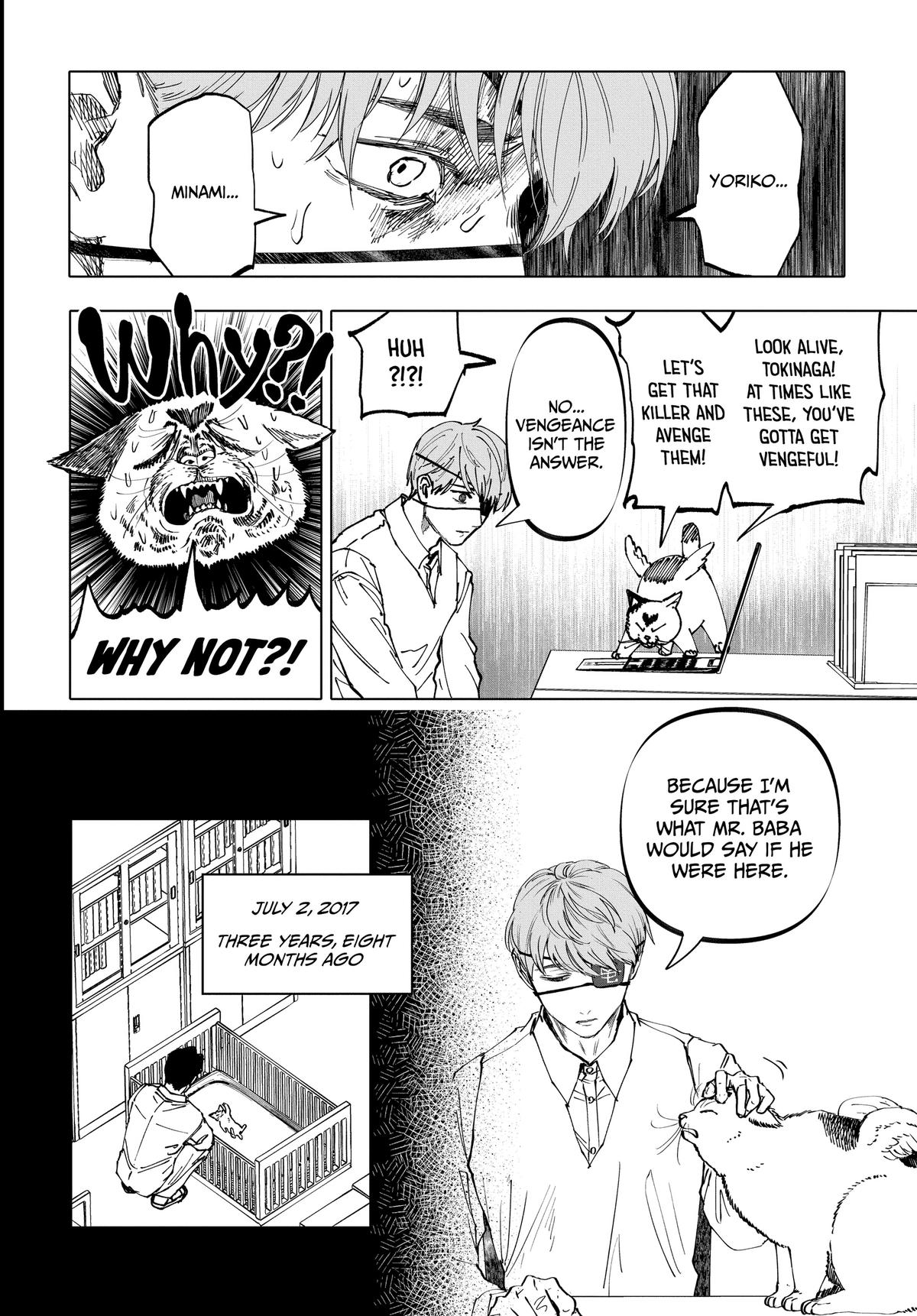 Read After God Manga Online