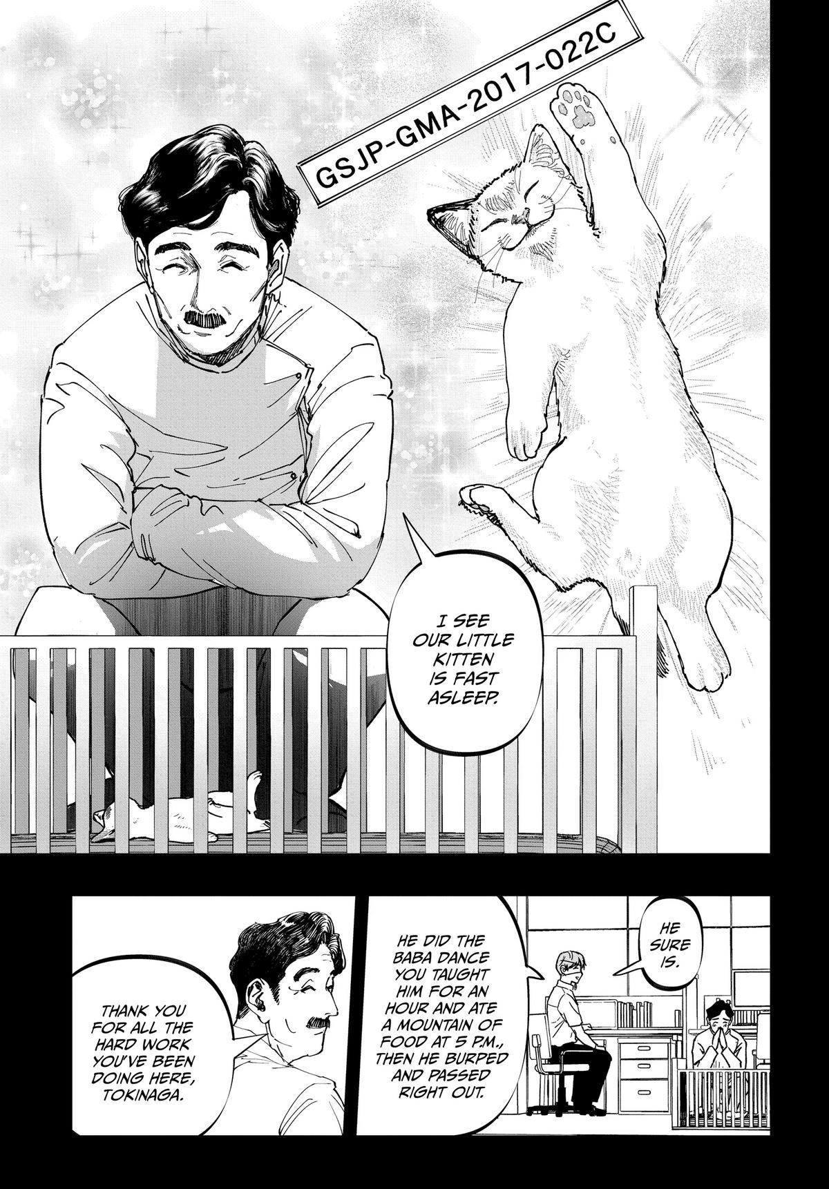 Read After God Manga Online