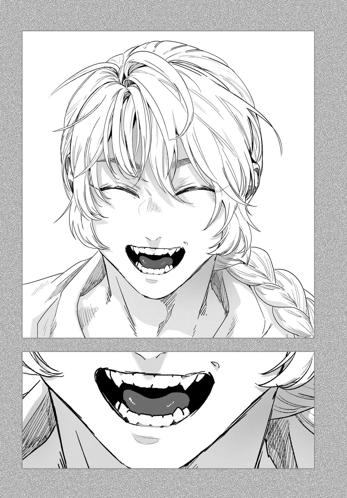 Read After God Manga Online