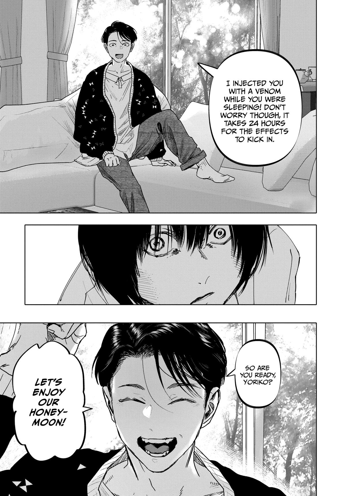 Read After God Manga Online