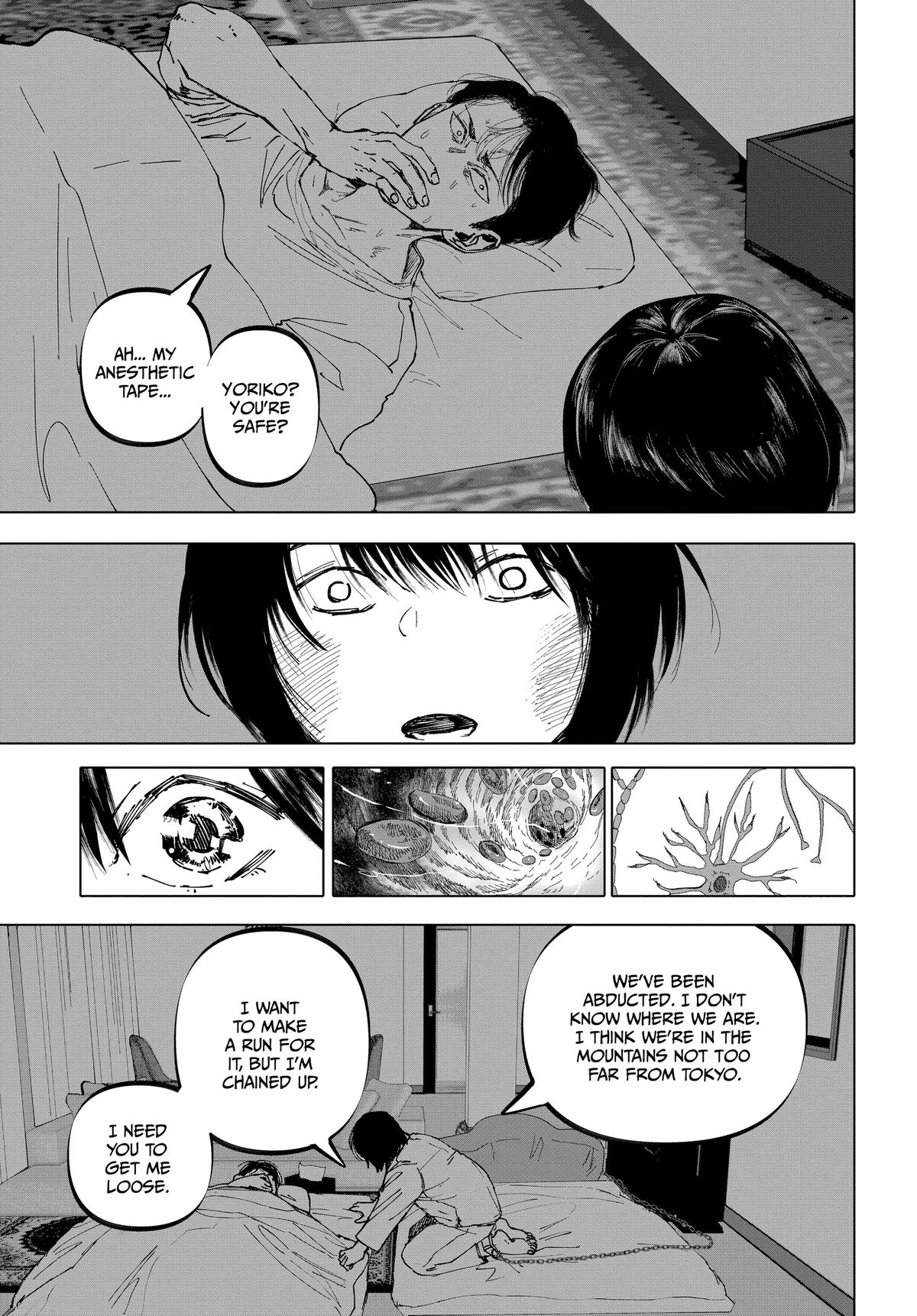 Read After God Manga Online