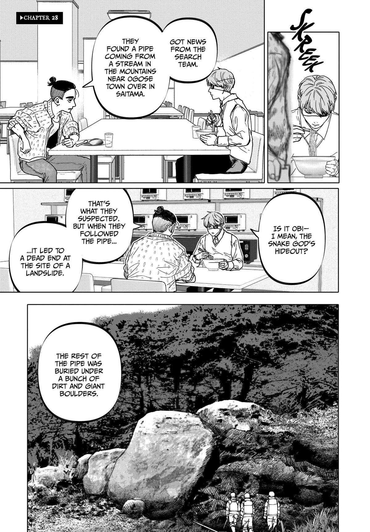 Read After God Manga Online