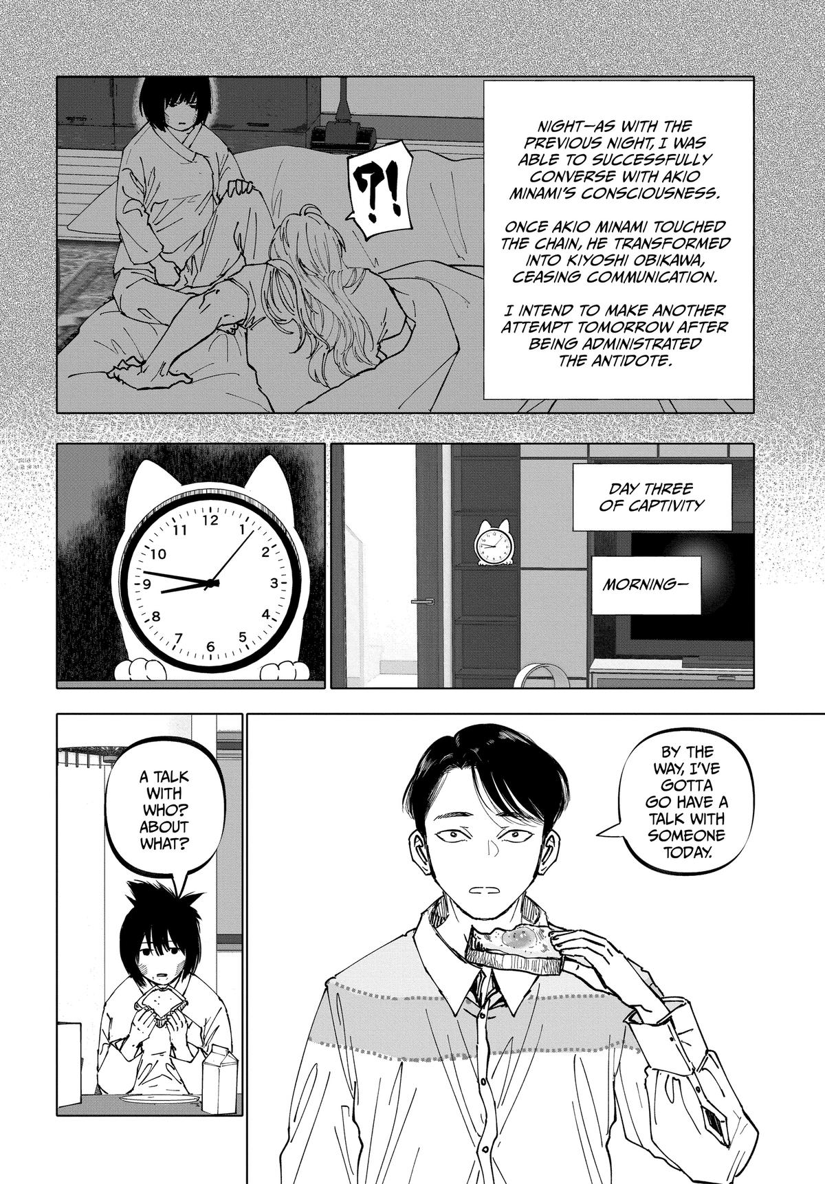 Read After God Manga Online