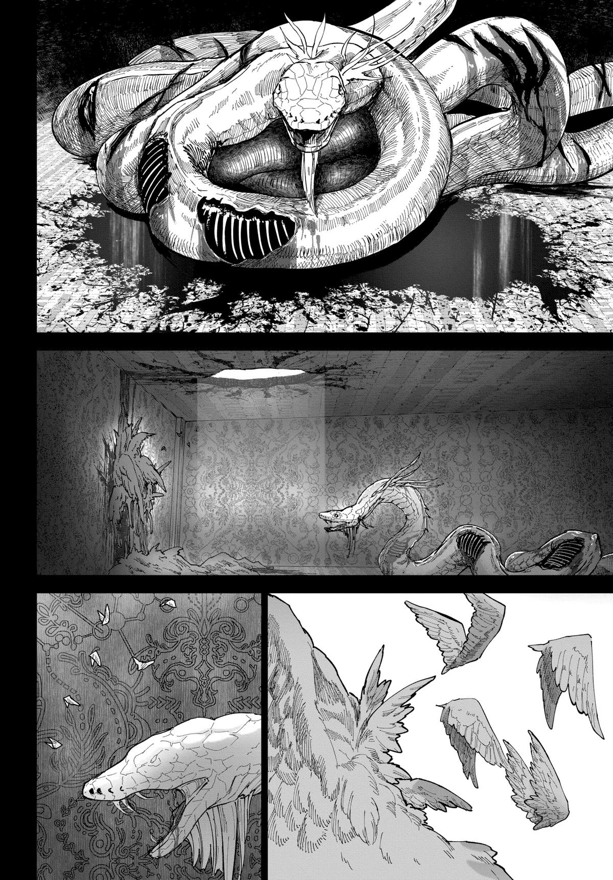 Read After God Manga Online