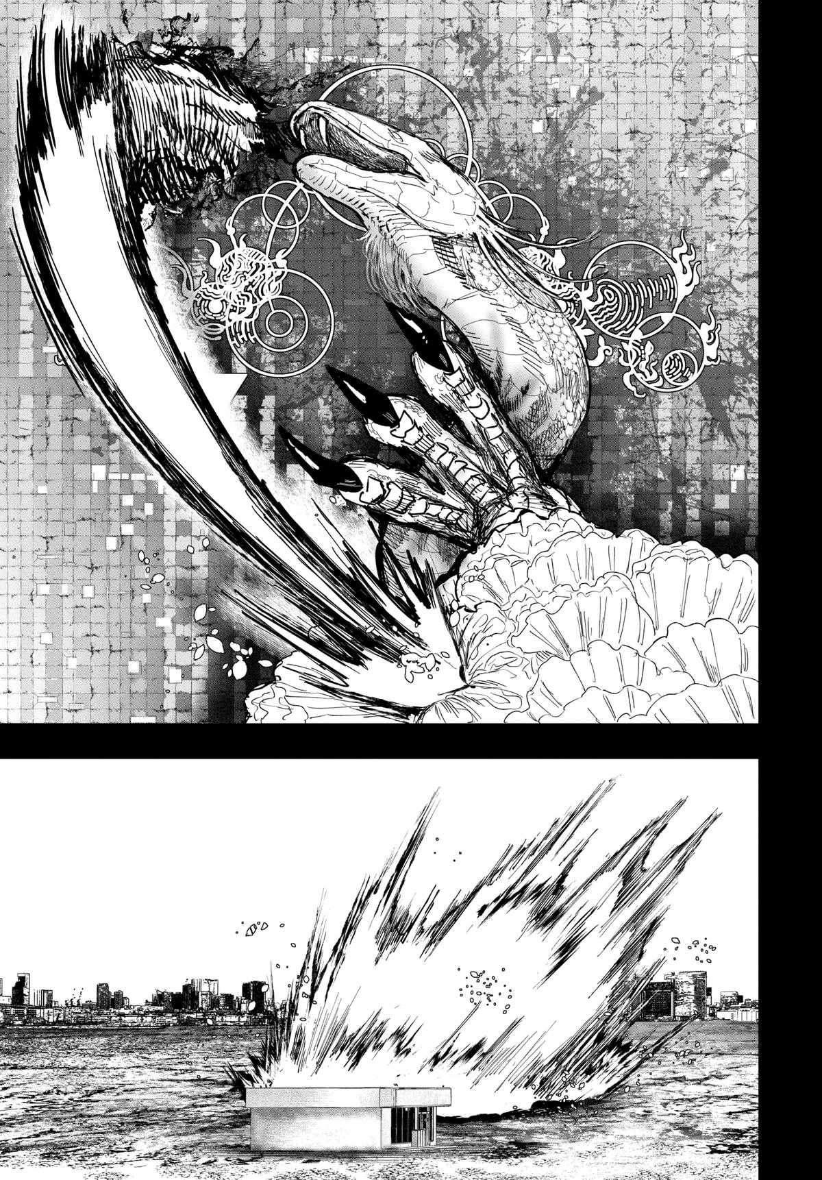 Read After God Manga Online