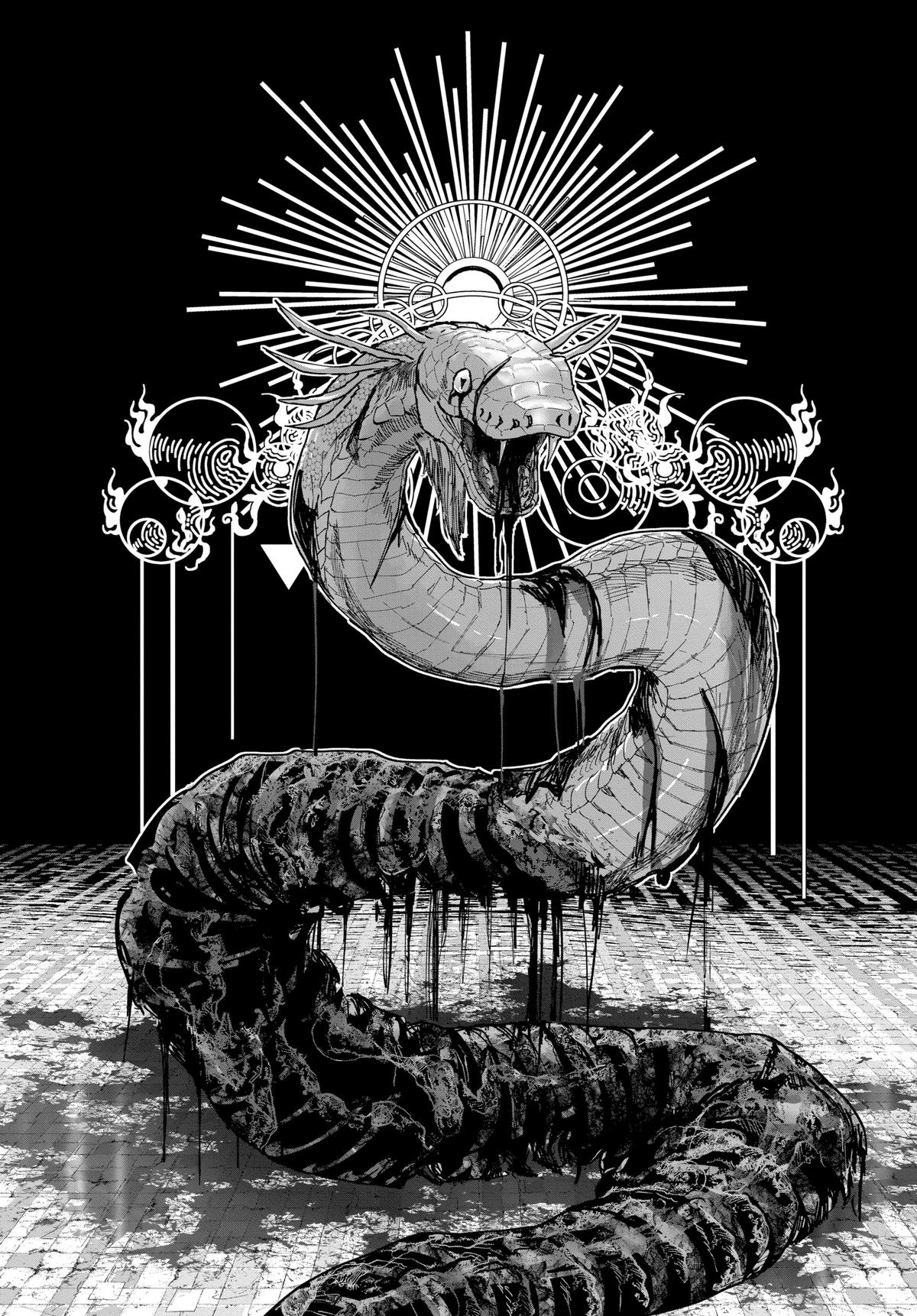 Read After God Manga Online
