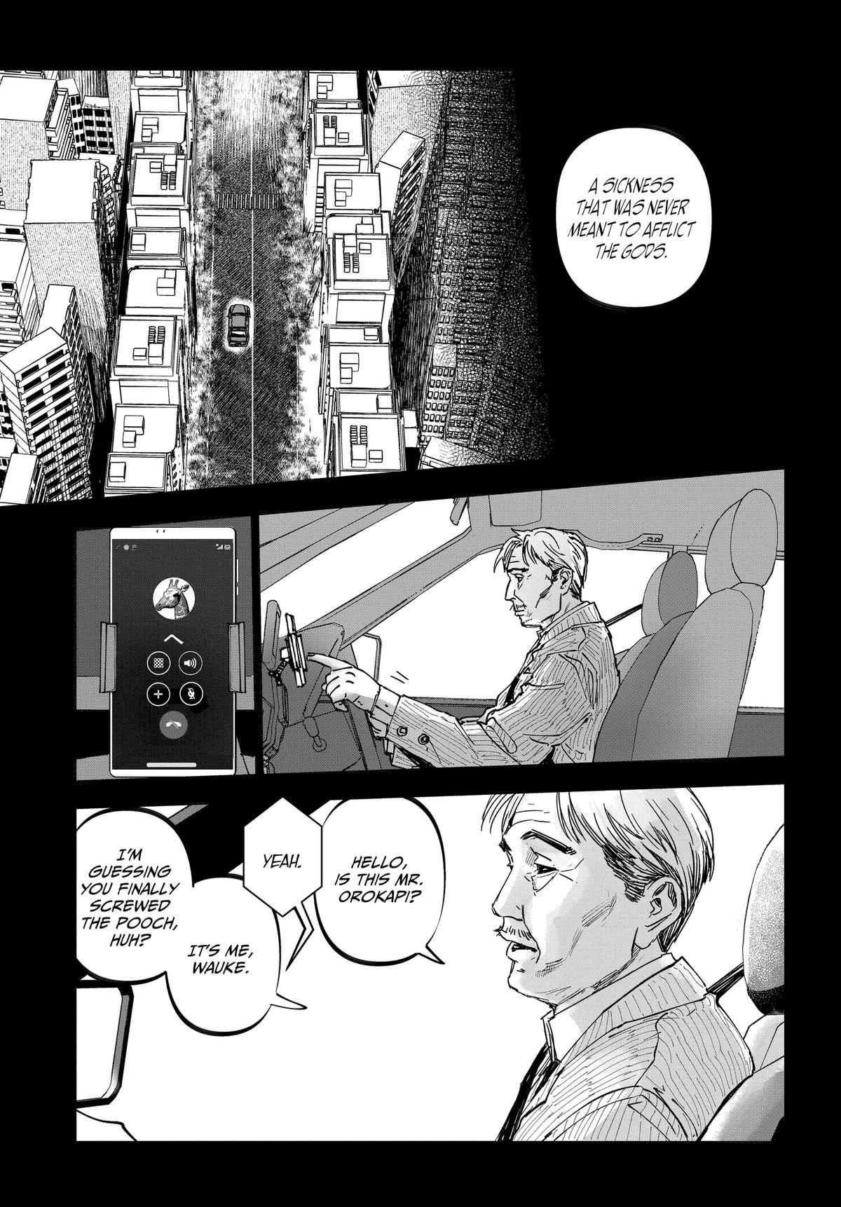Read After God Manga Online