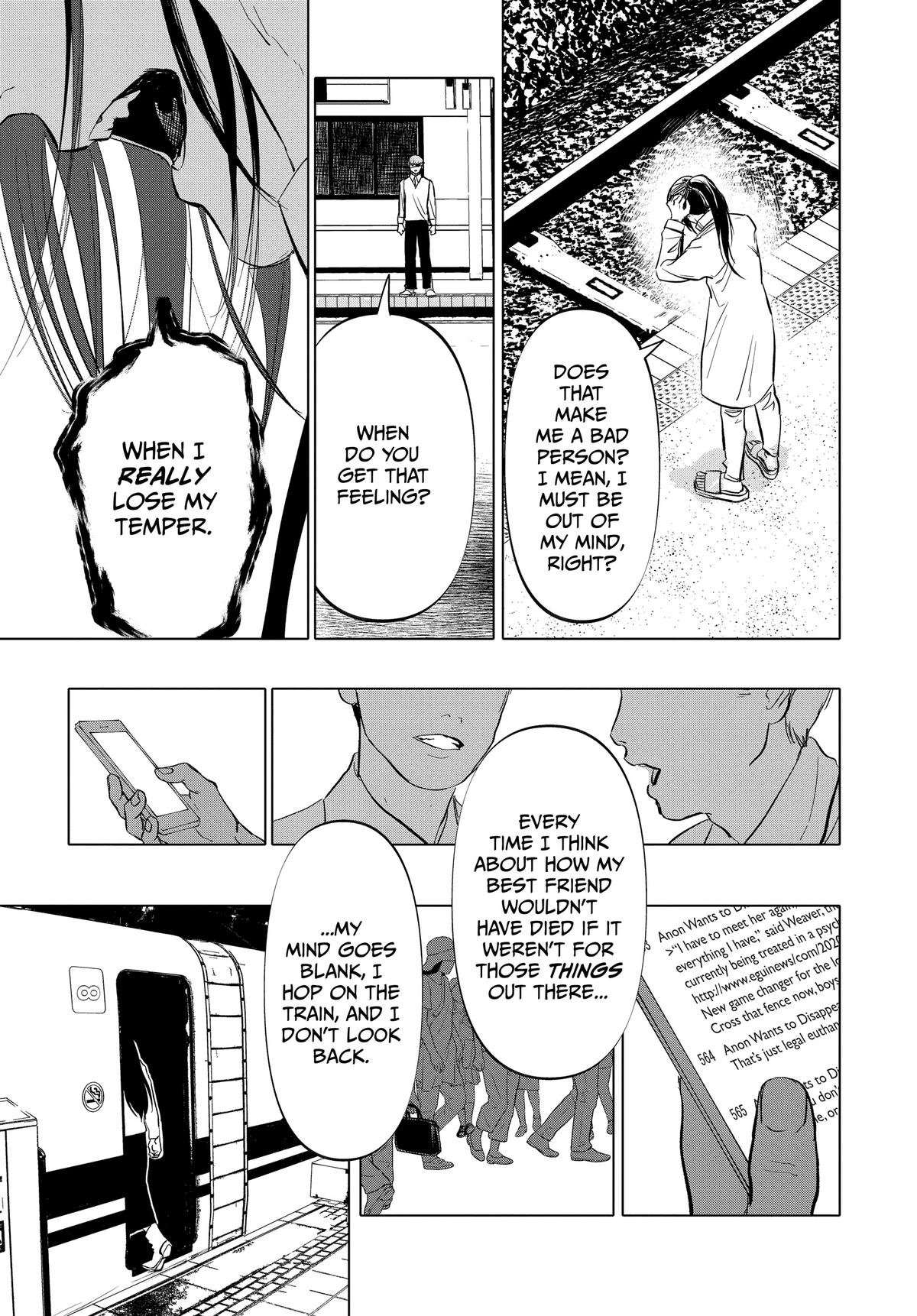 Read After God Manga Online