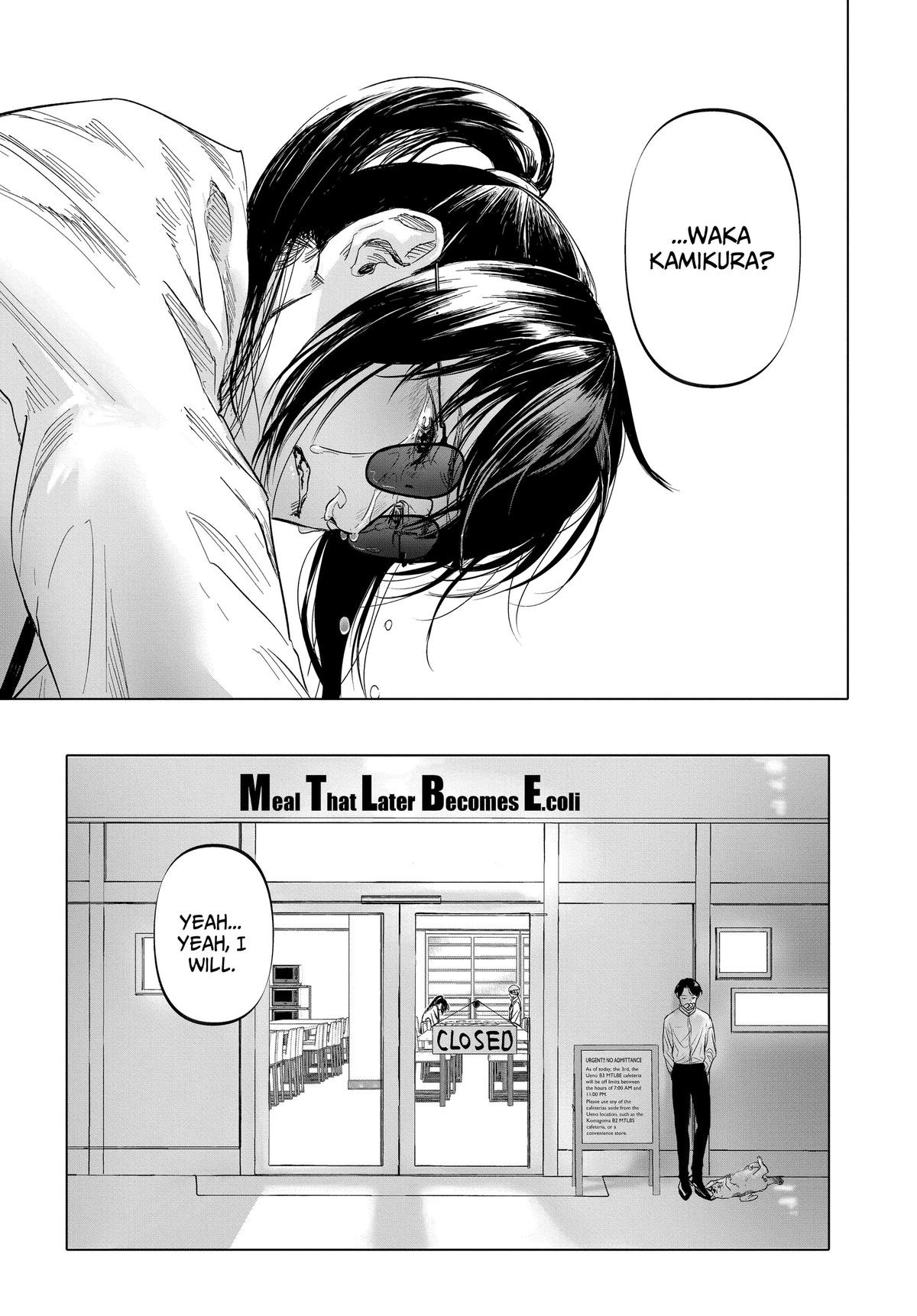 Read After God Manga Online