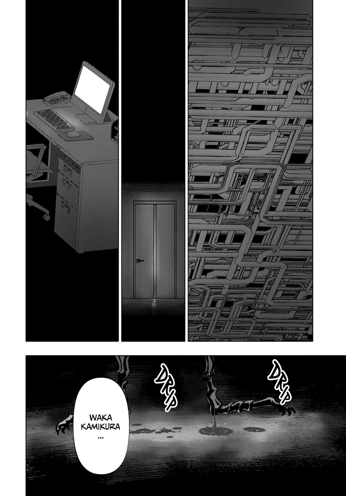 Read After God Manga Online