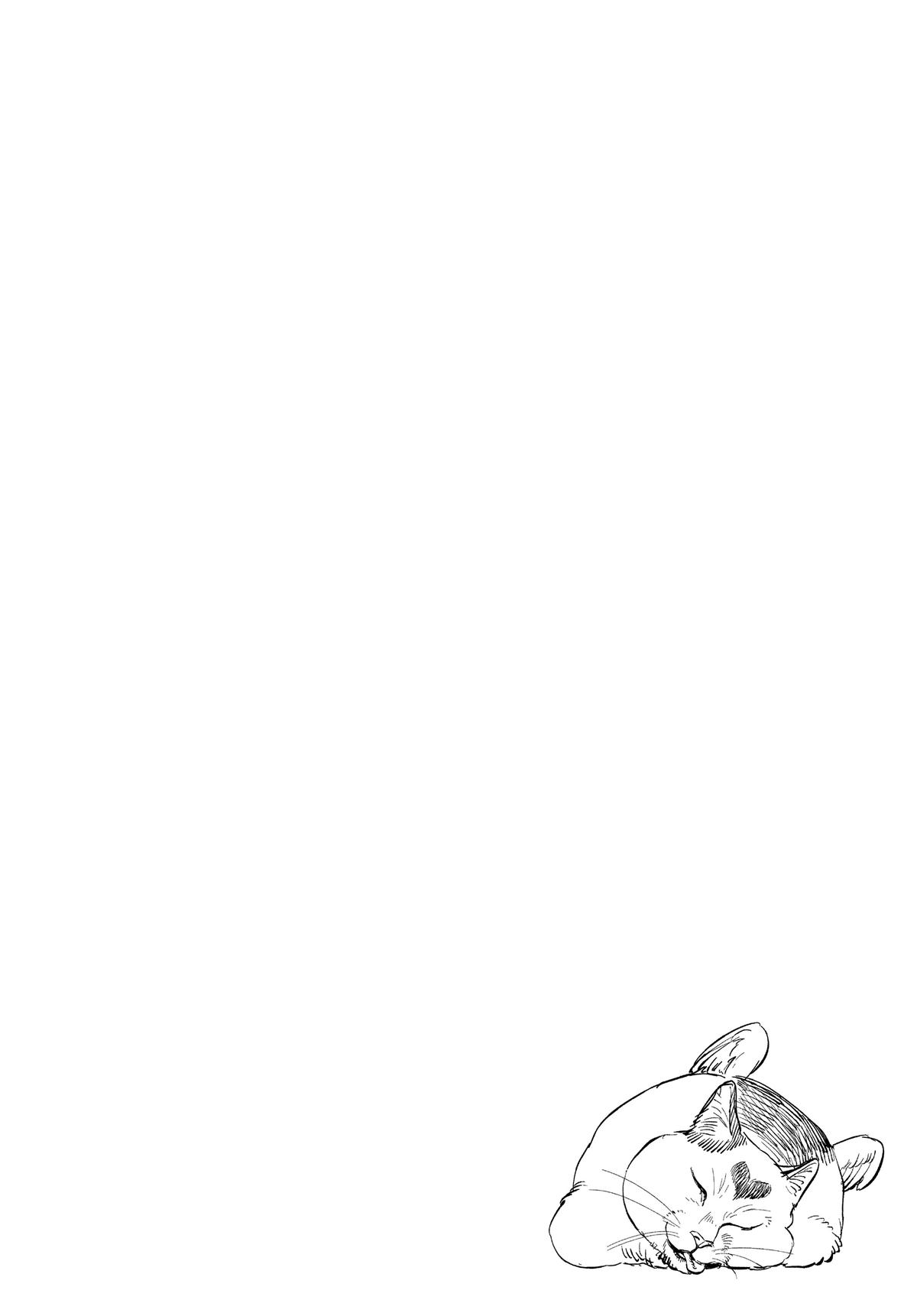 Read After God Manga Online