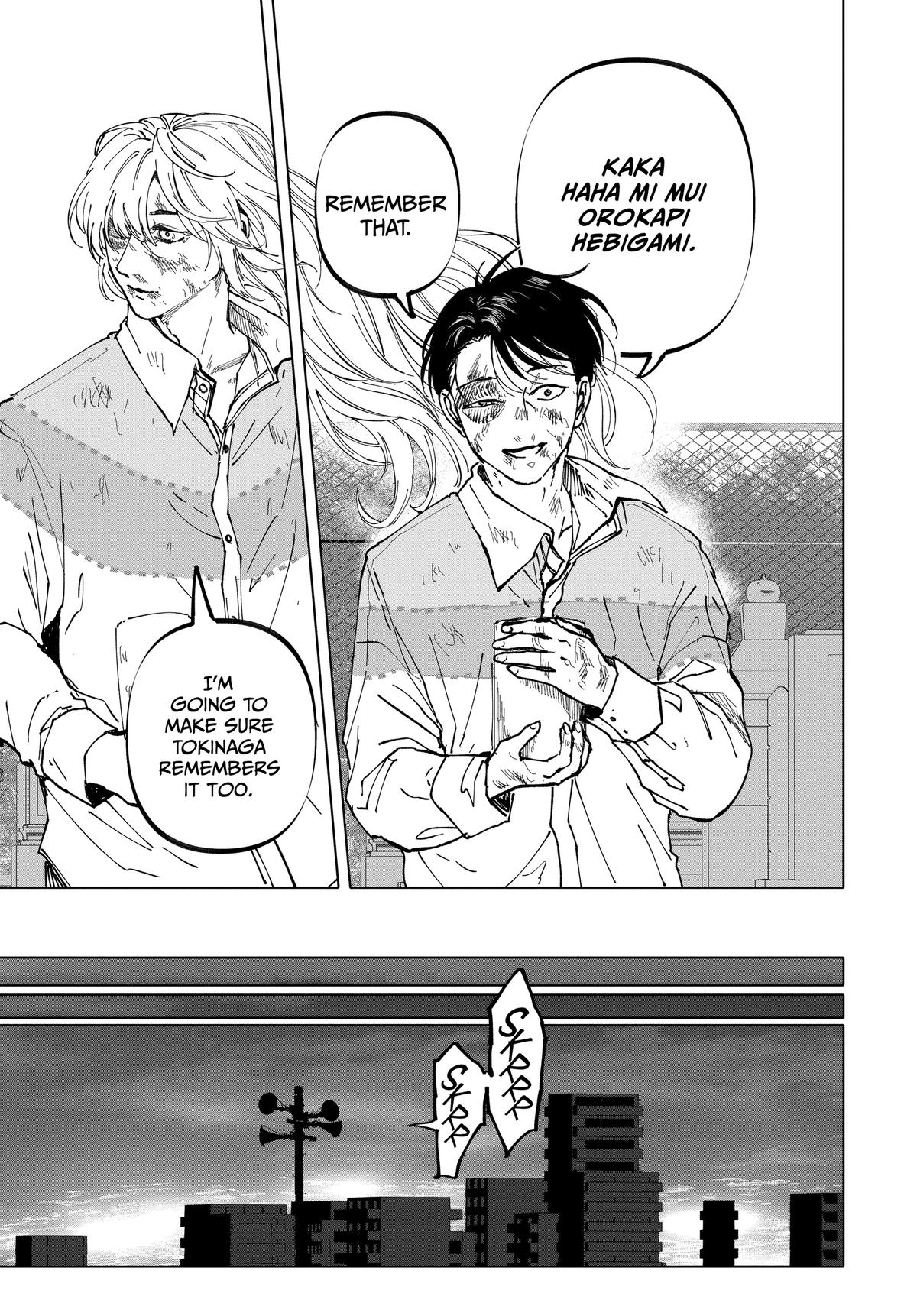 Read After God Manga Online