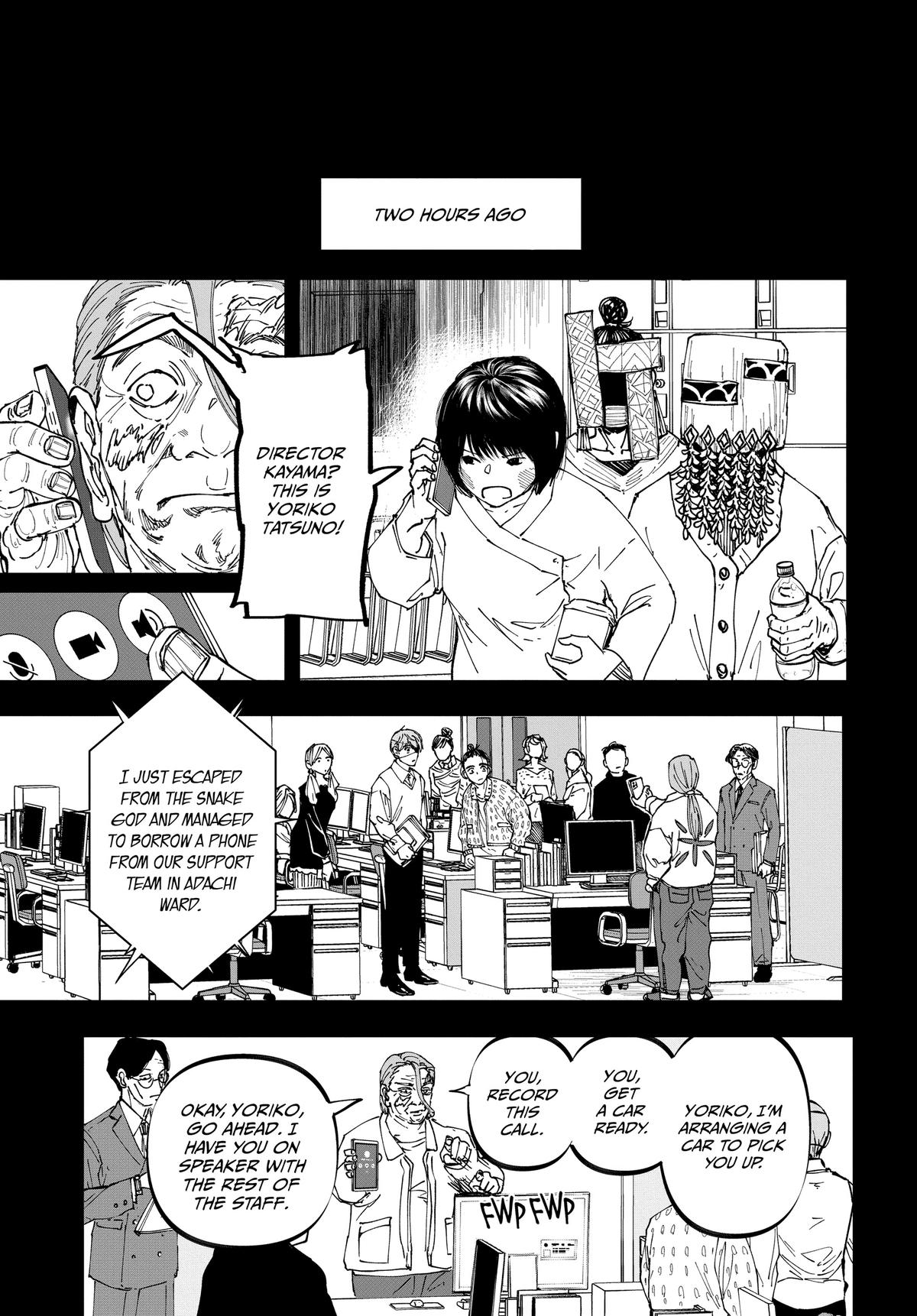 Read After God Manga Online