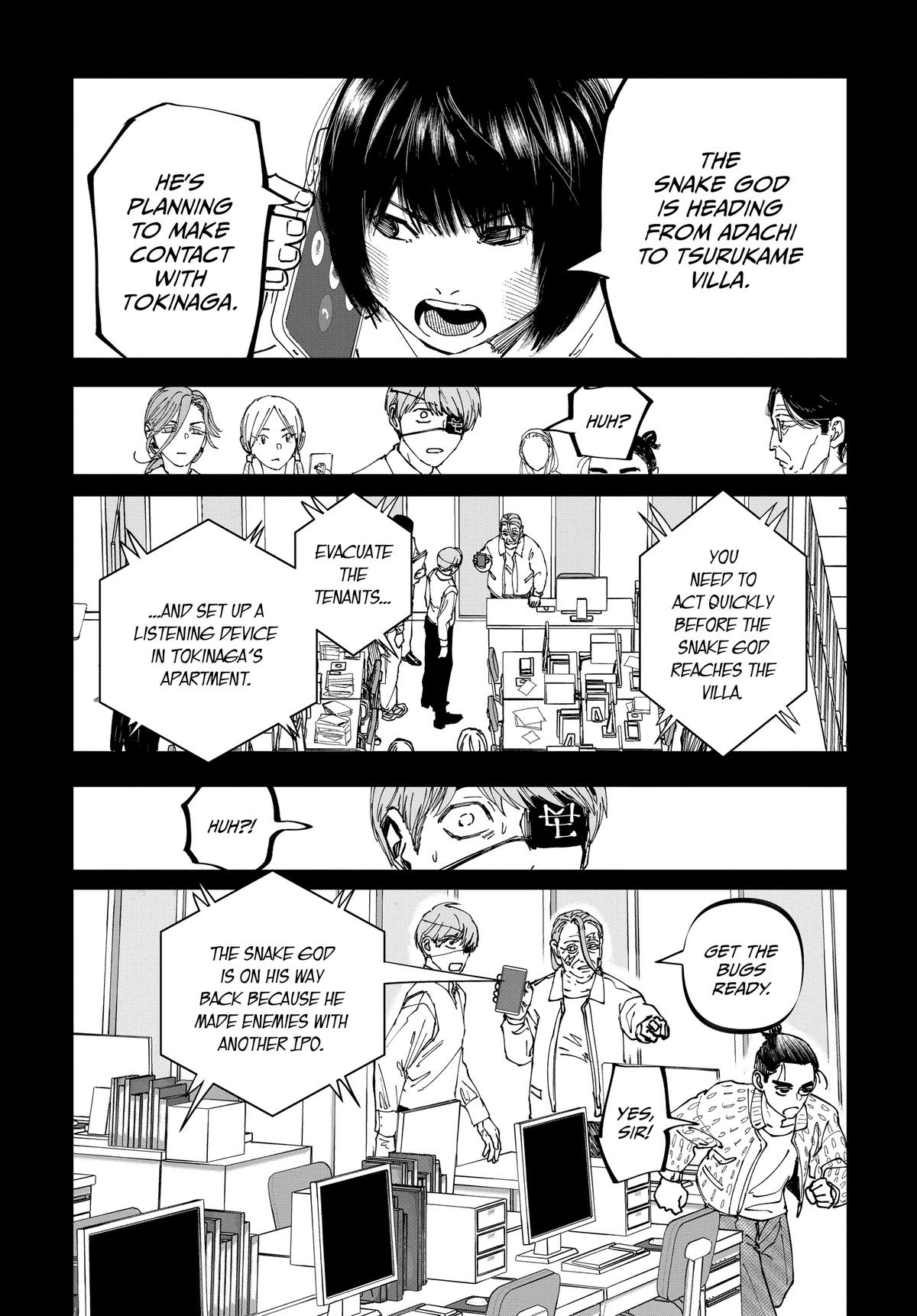 Read After God Manga Online