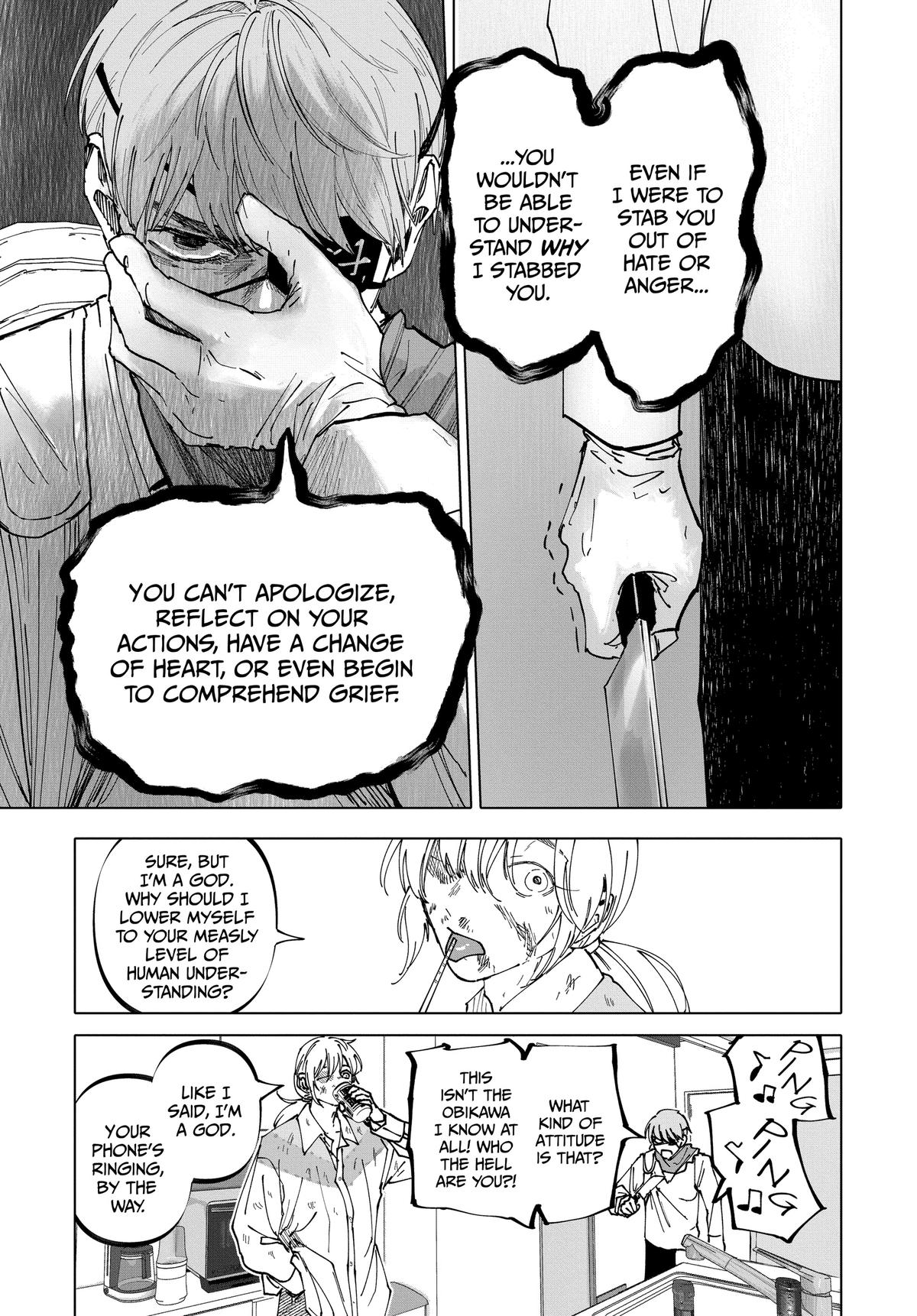 Read After God Manga Online