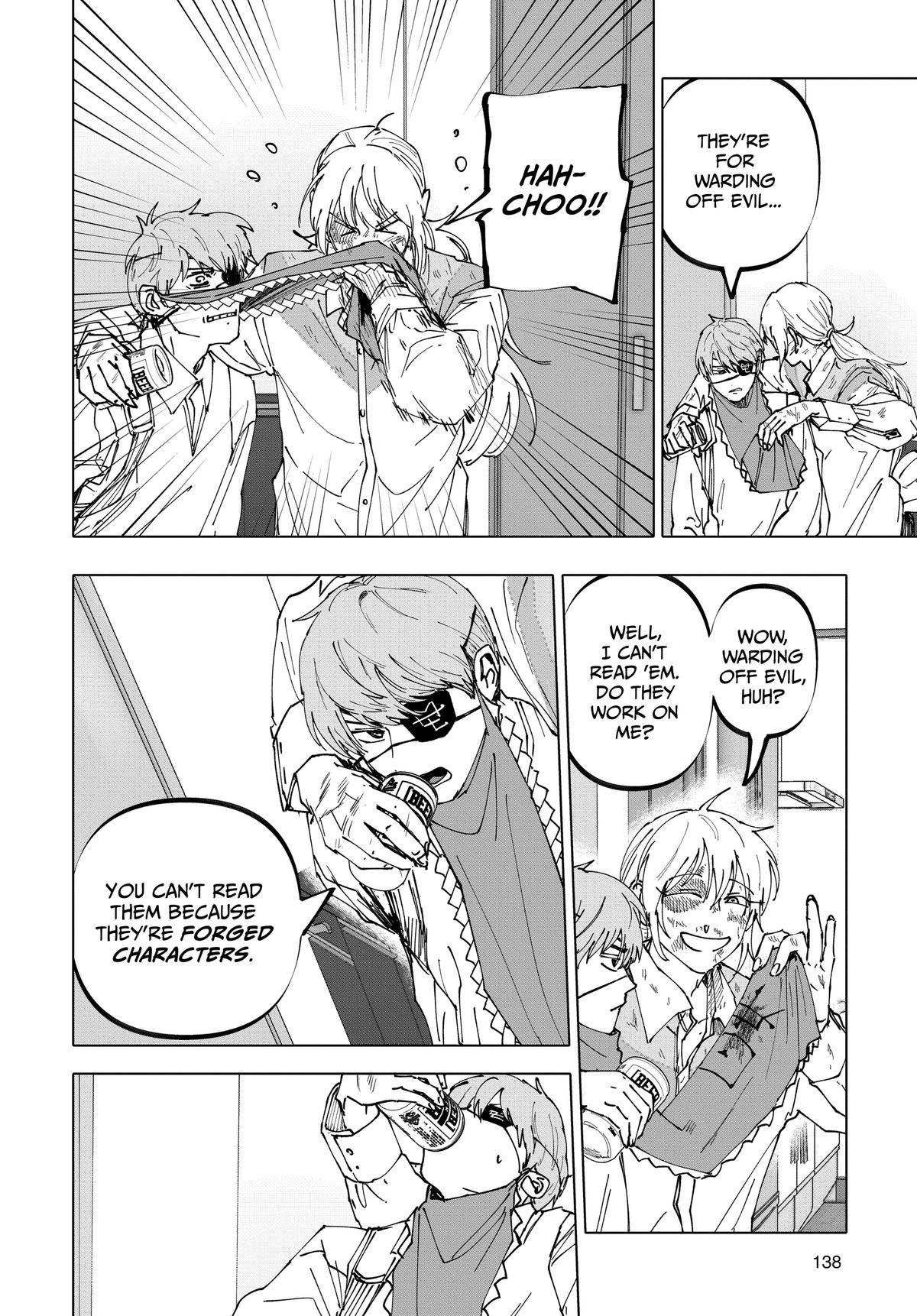 Read After God Manga Online