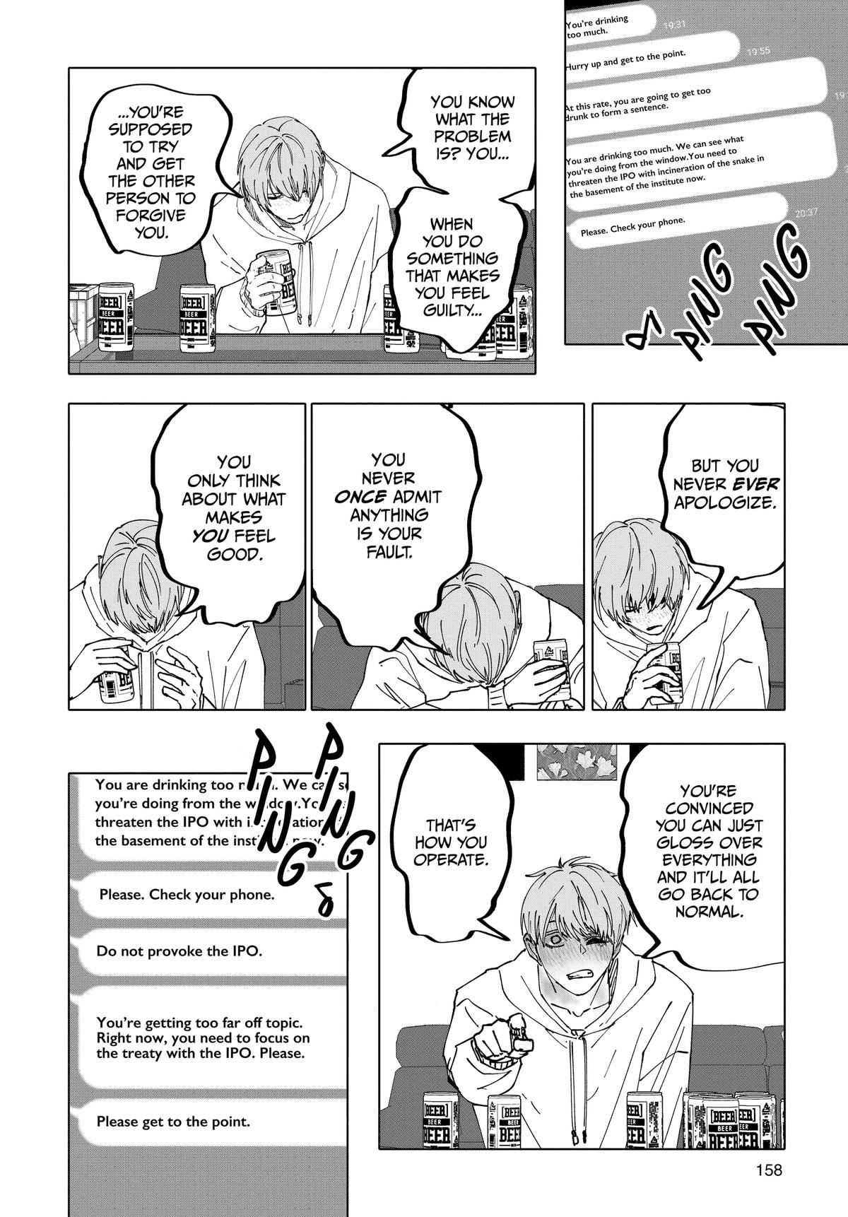 Read After God Manga Online