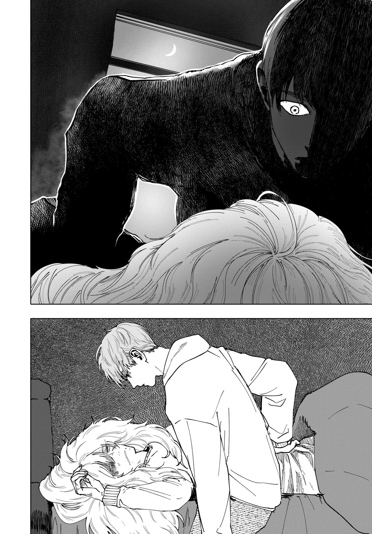 Read After God Manga Online
