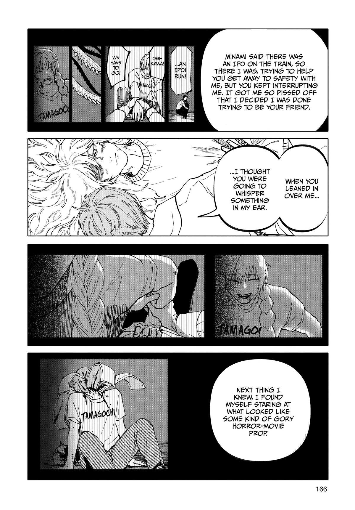 Read After God Manga Online