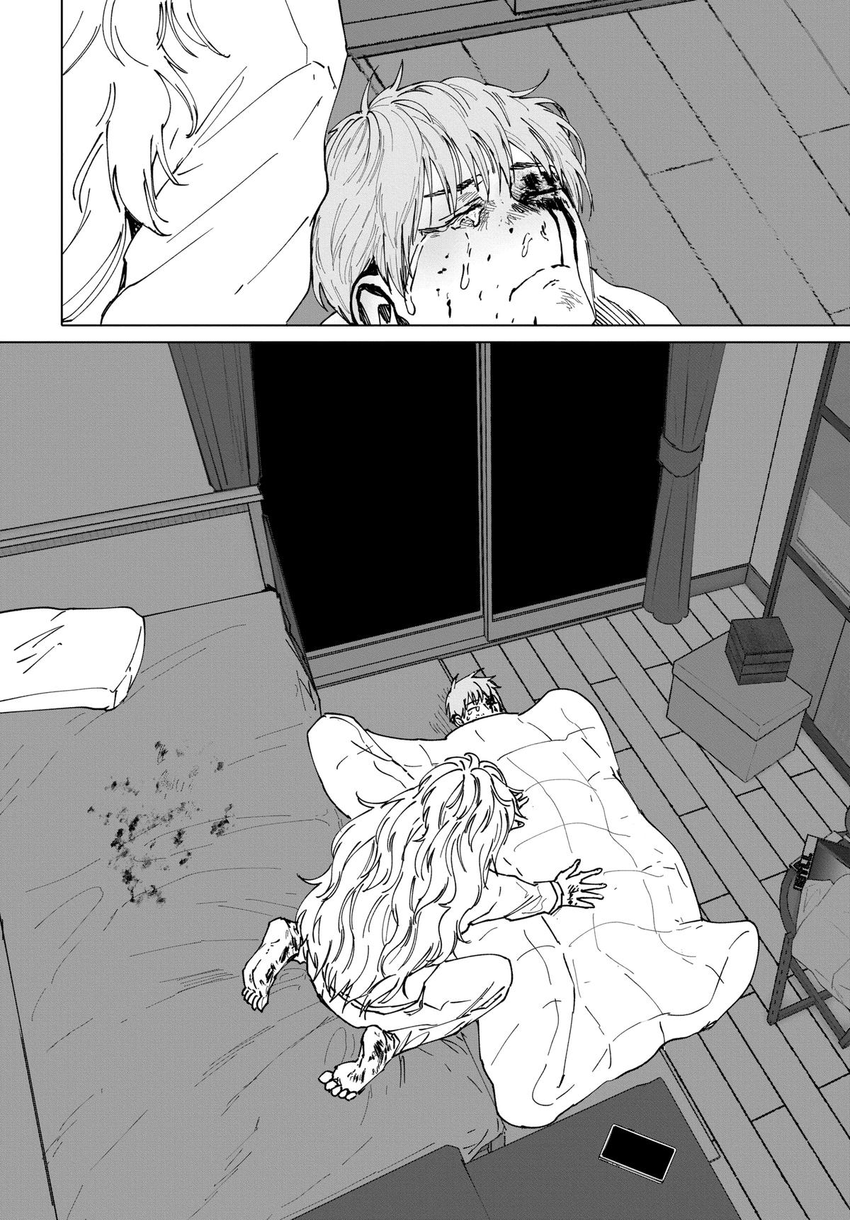 Read After God Manga Online