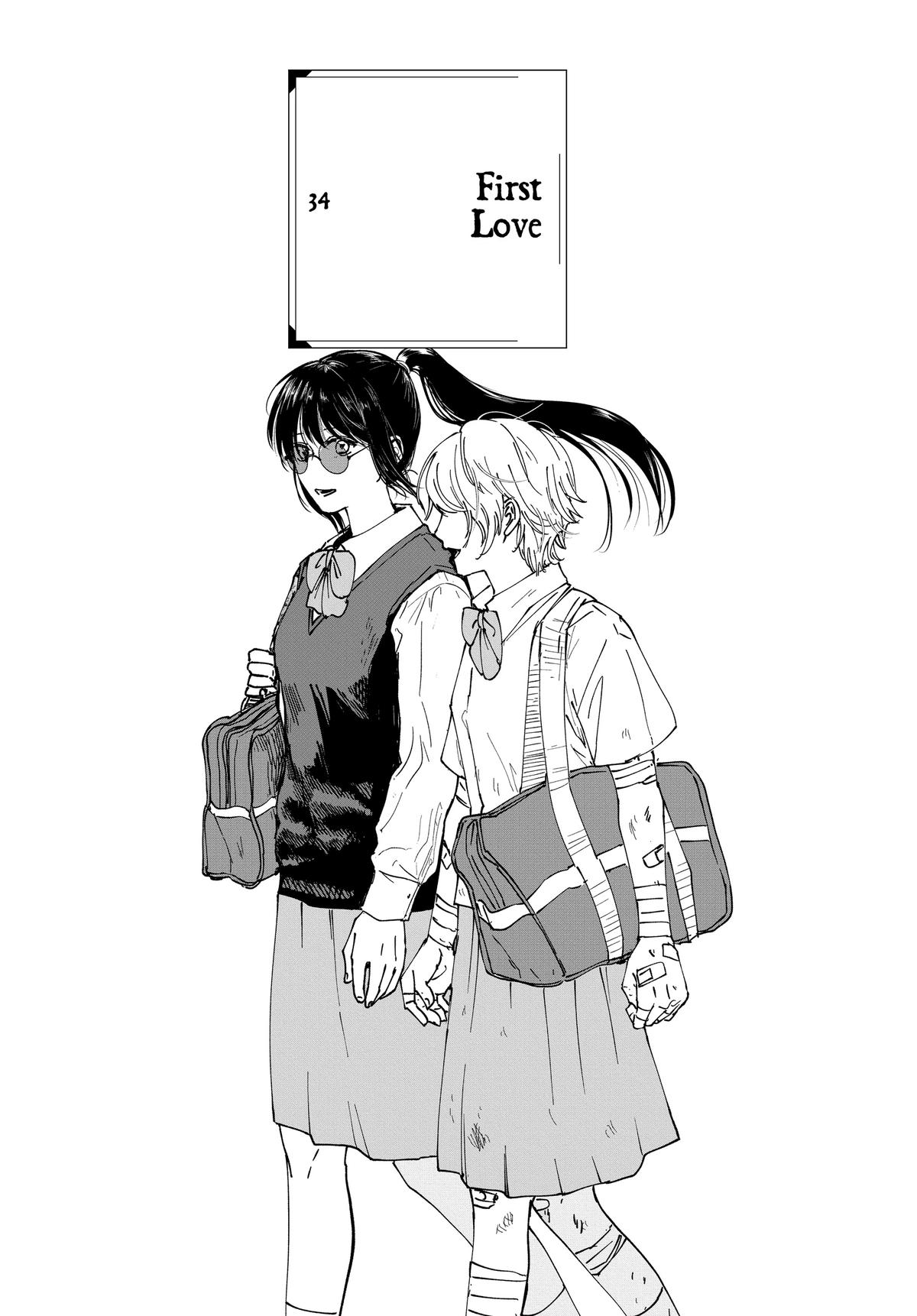 Read After God Manga Online