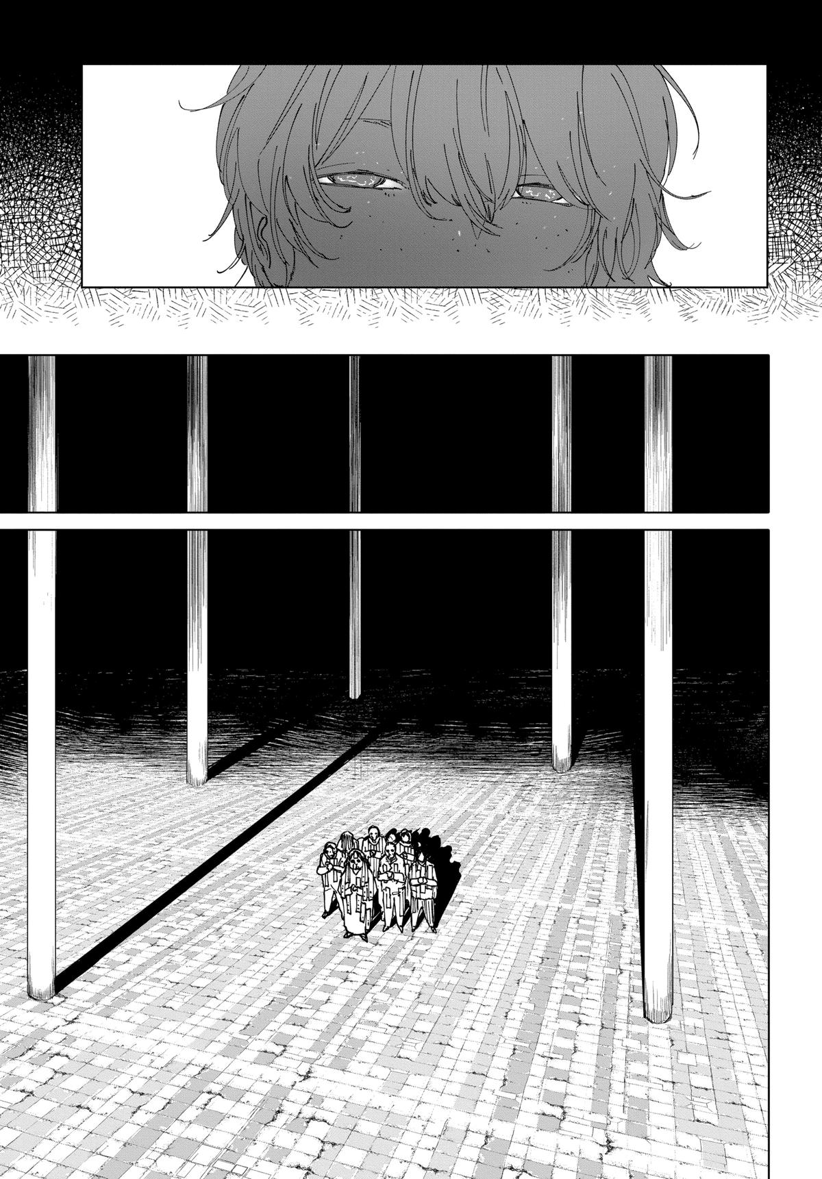 Read After God Manga Online