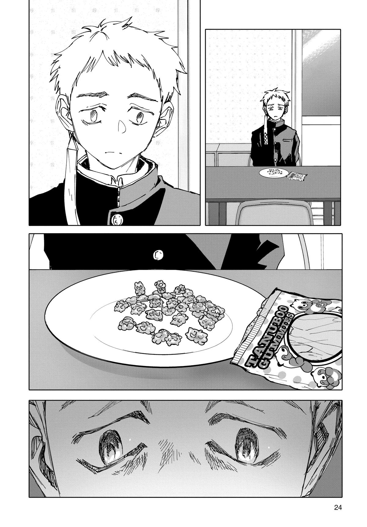 Read After God Manga Online
