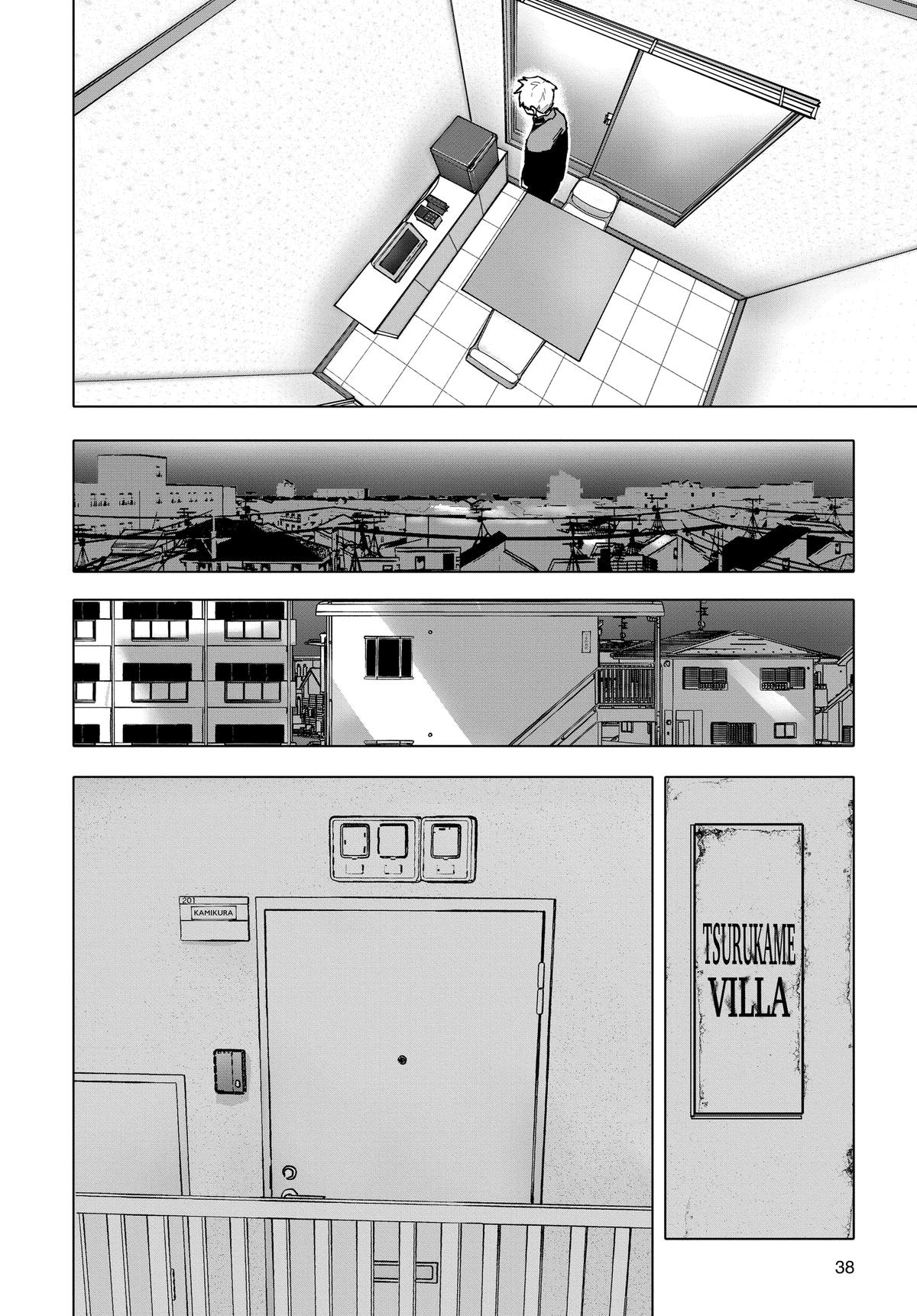 Read After God Manga Online