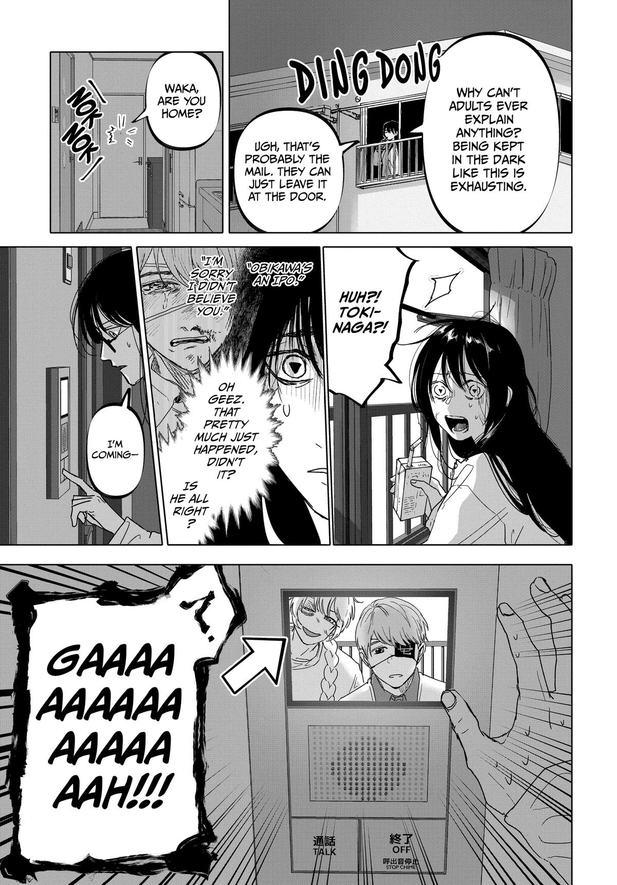 Read After God Manga Online