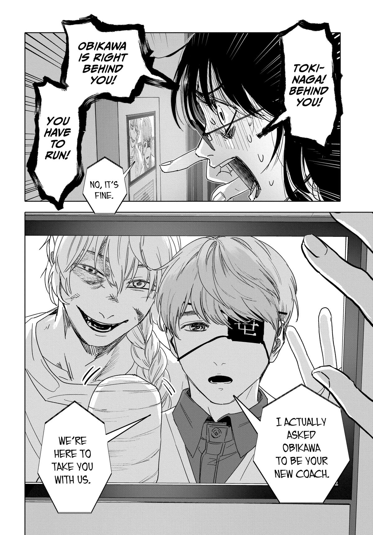 Read After God Manga Online