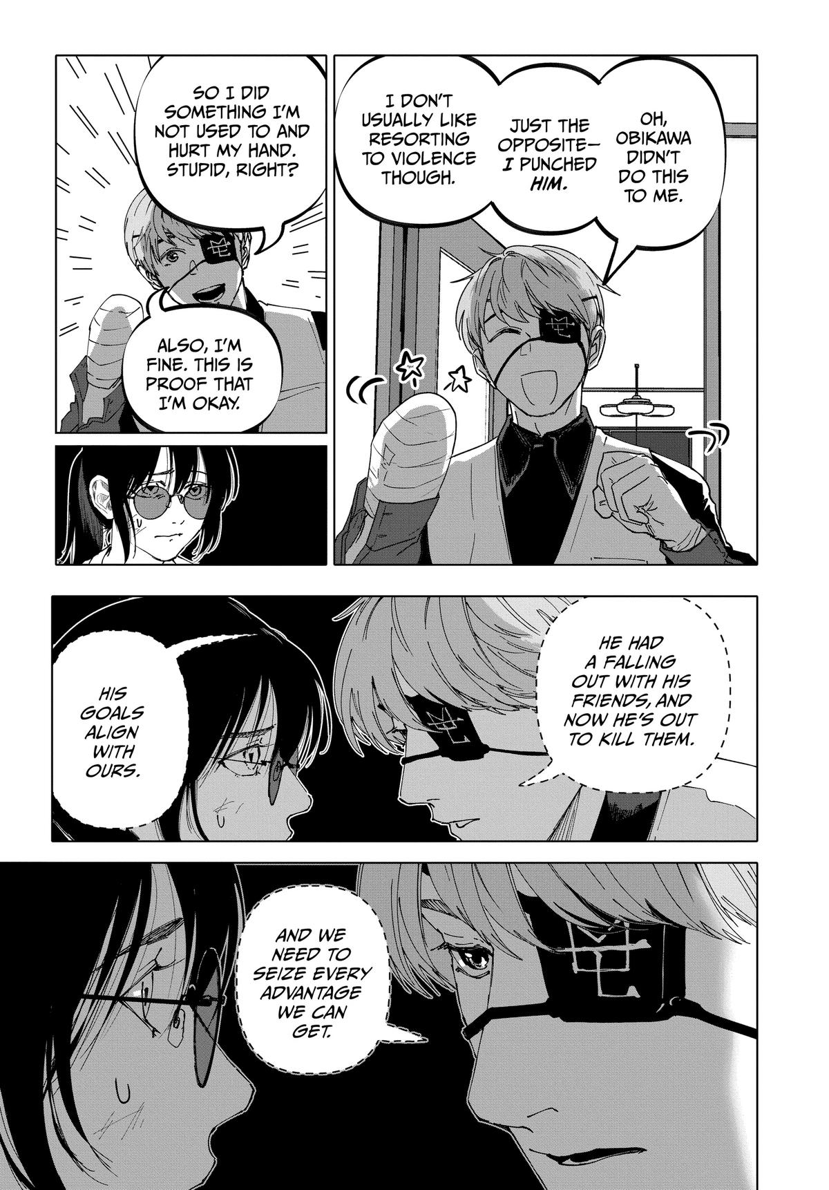 Read After God Manga Online