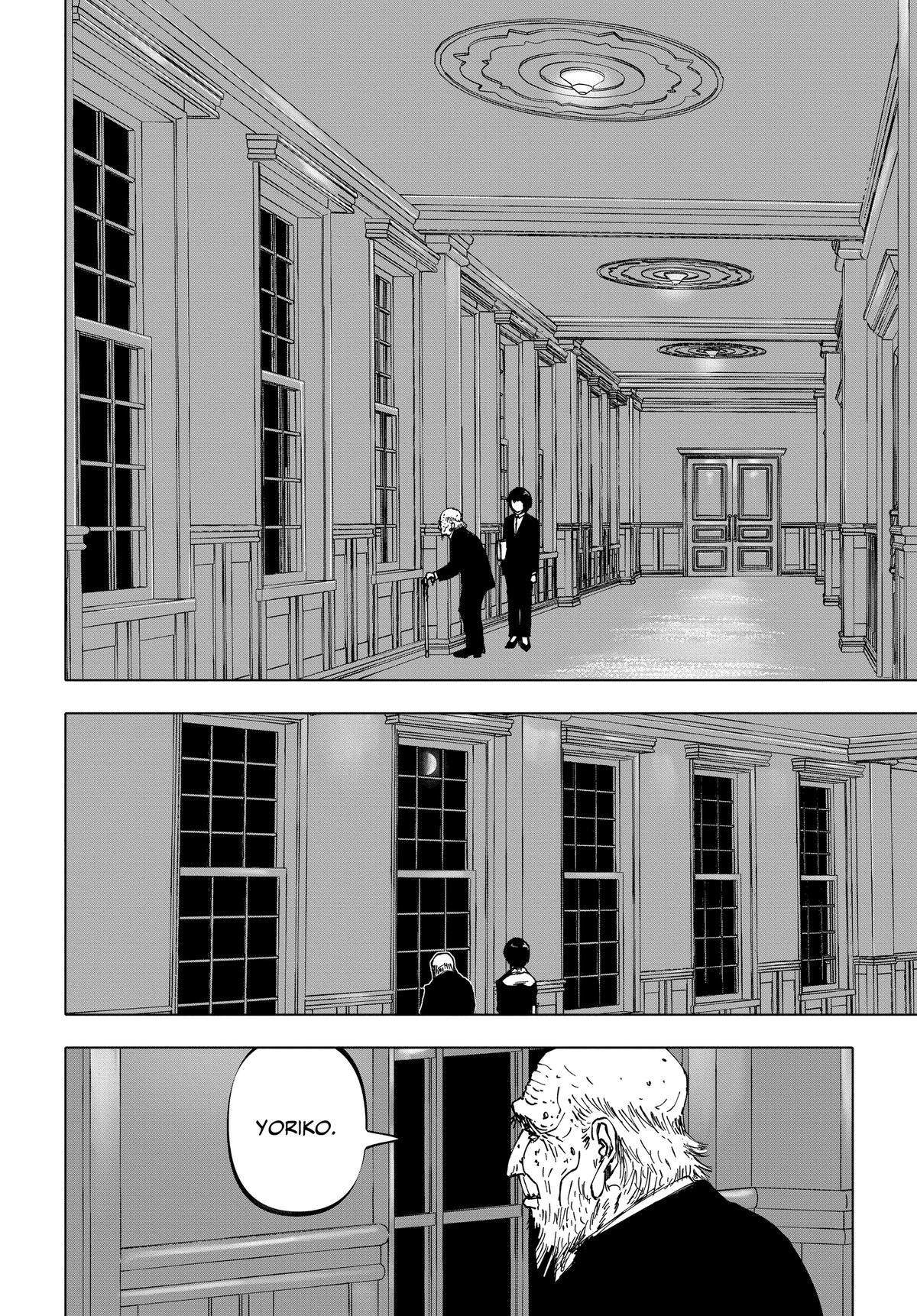 Read After God Manga Online