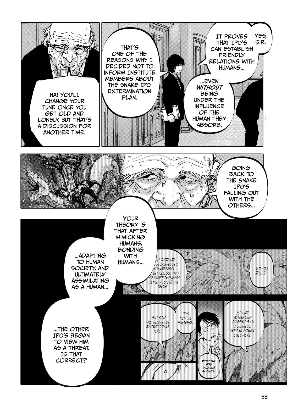 Read After God Manga Online