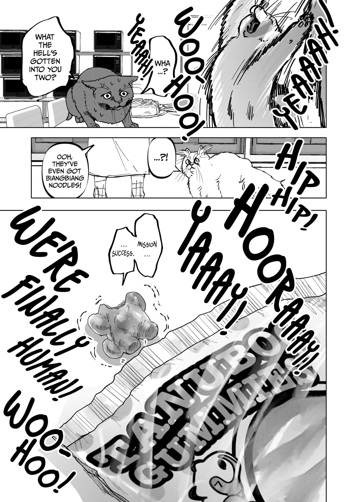 Read After God Manga Online