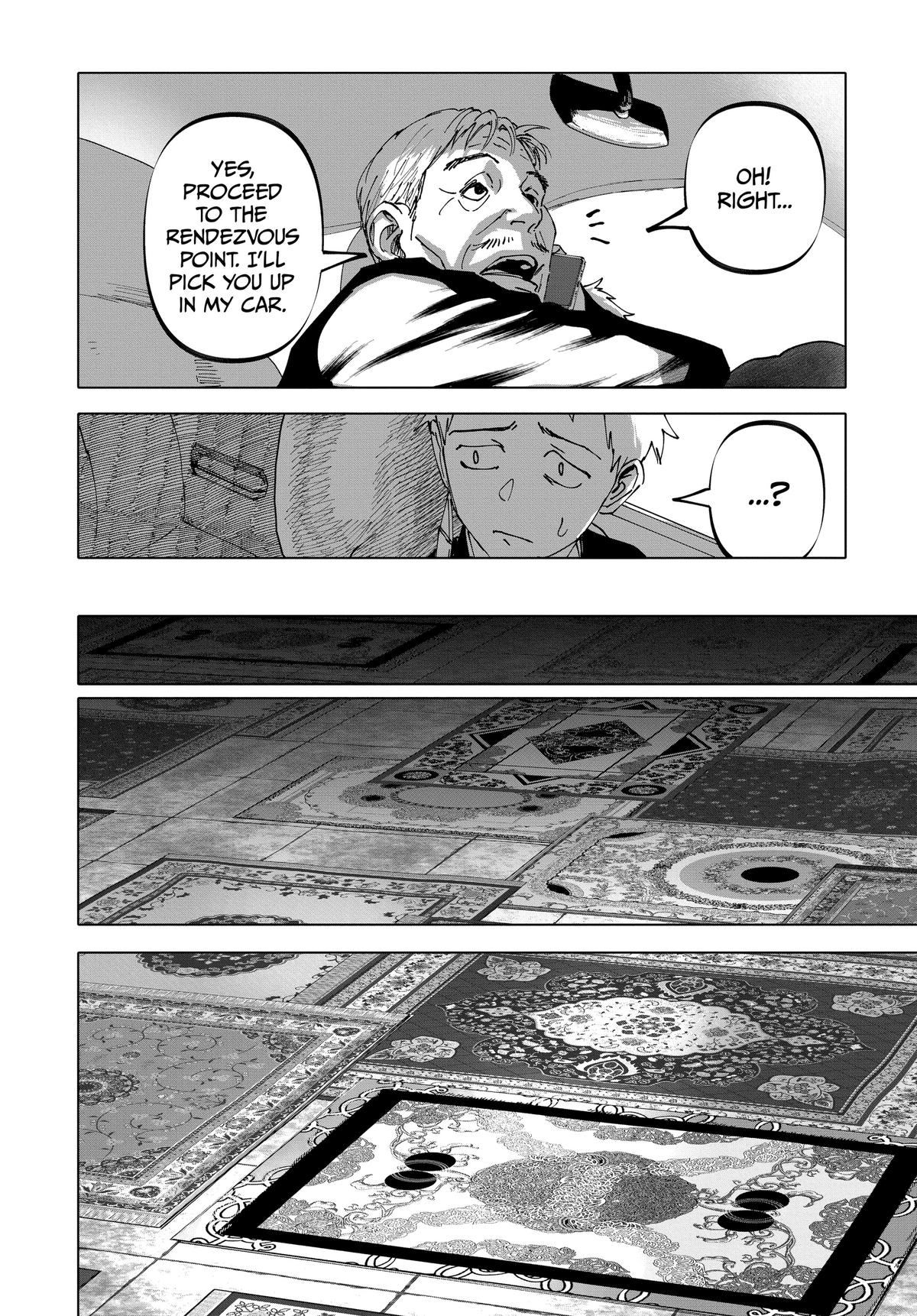 Read After God Manga Online