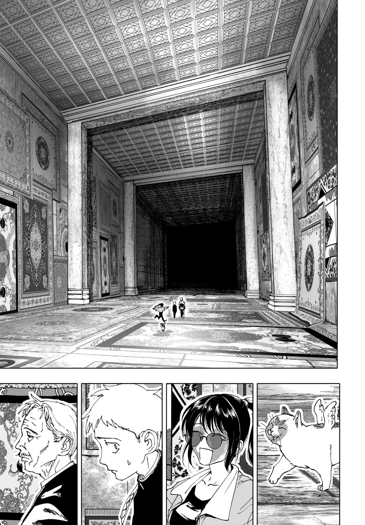 Read After God Manga Online