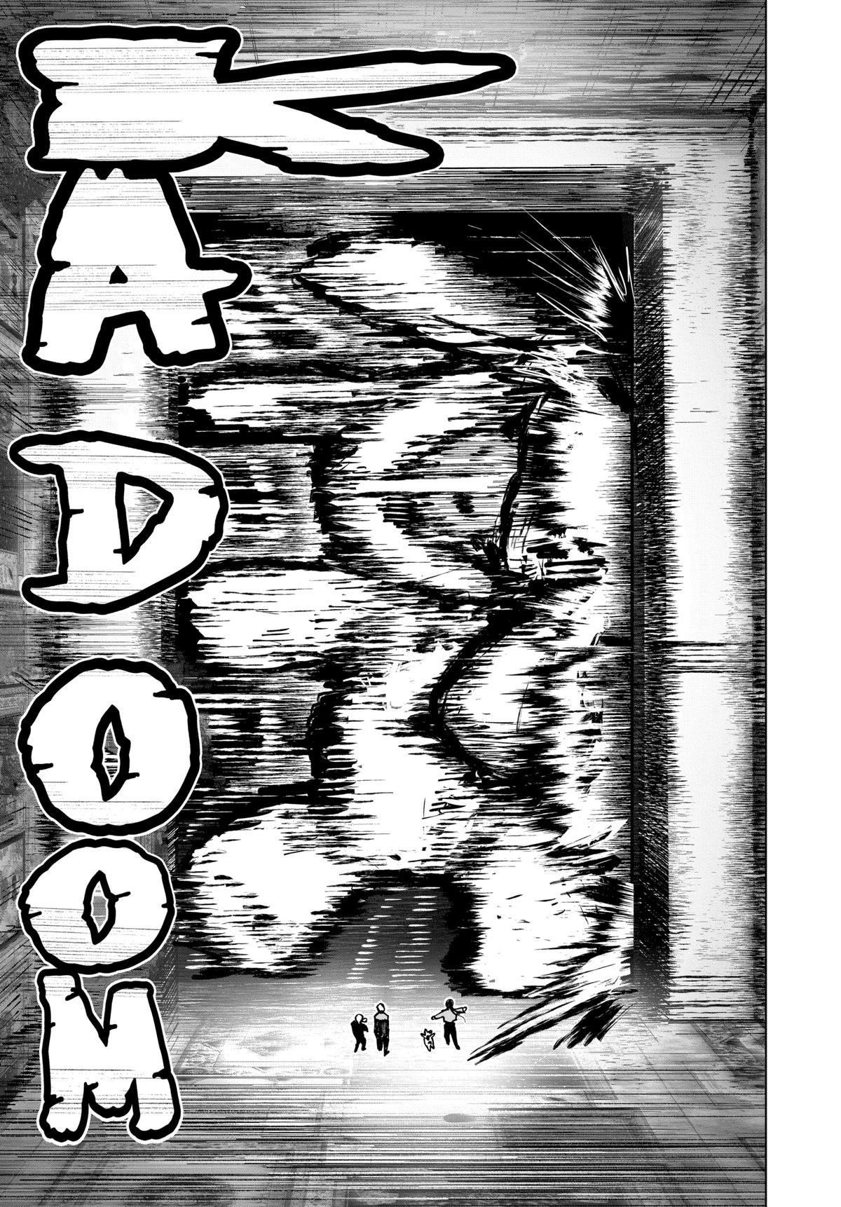 Read After God Manga Online