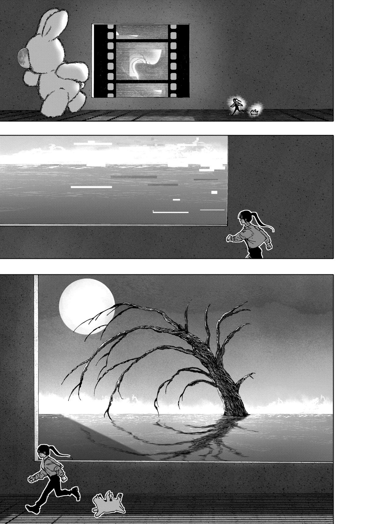 Read After God Manga Online