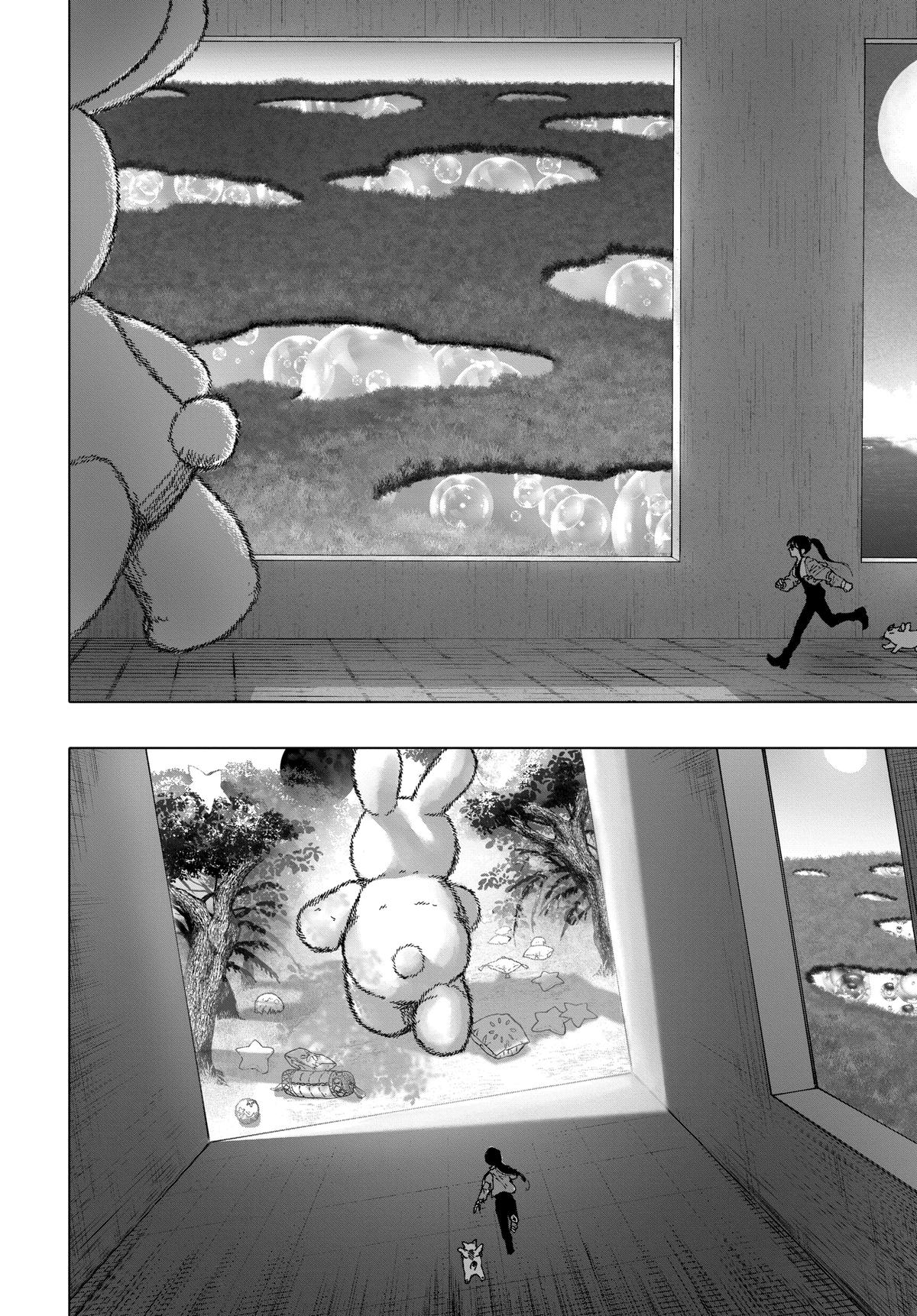 Read After God Manga Online