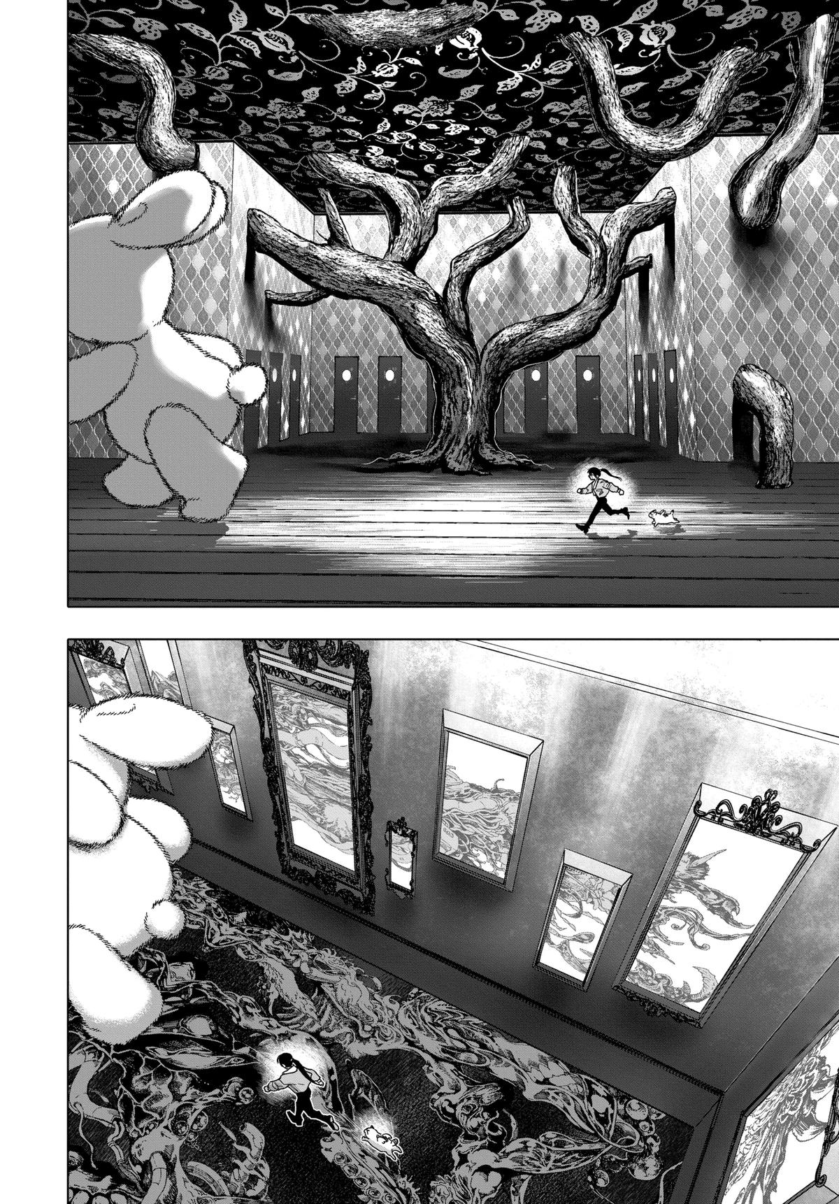 Read After God Manga Online