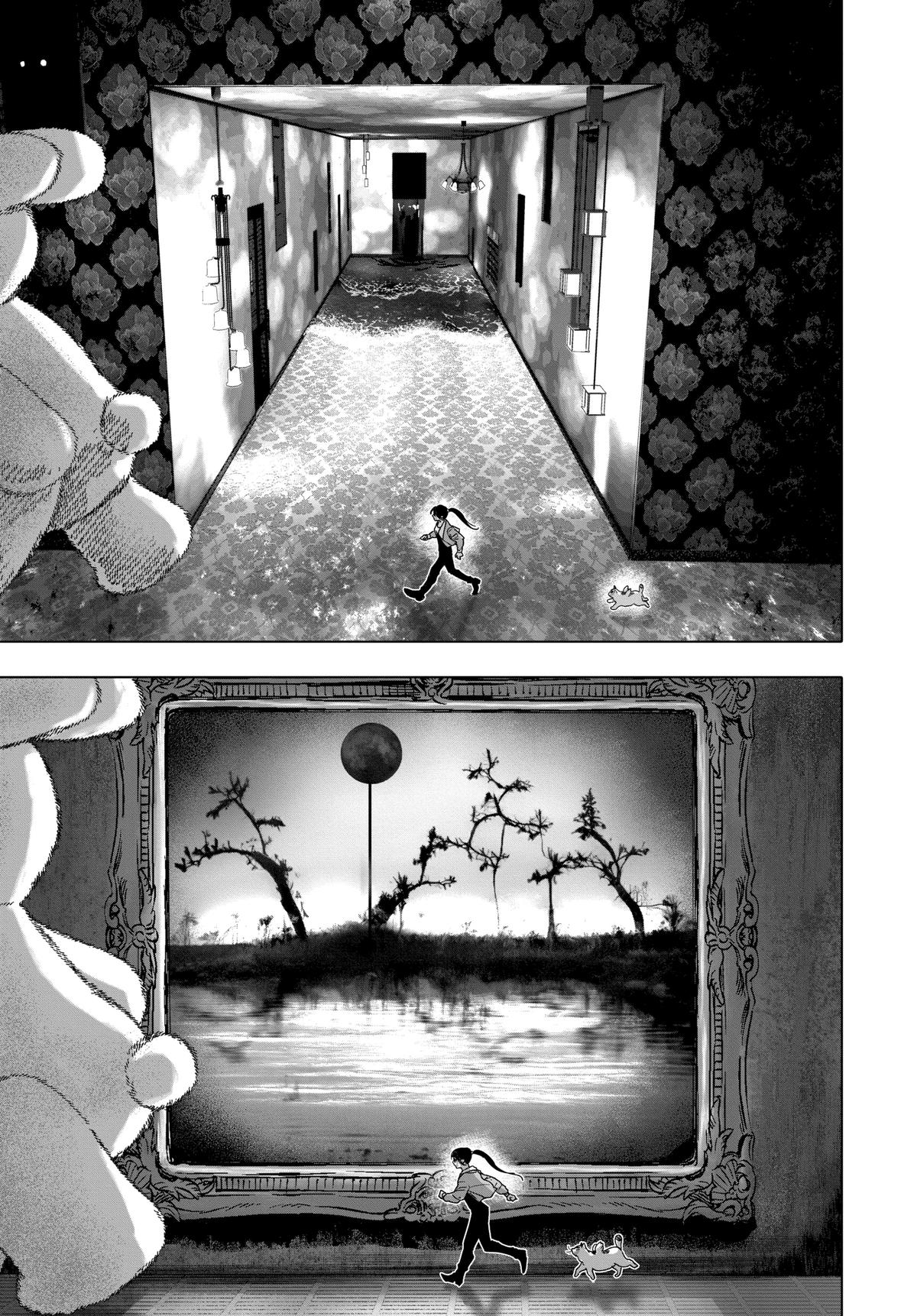 Read After God Manga Online