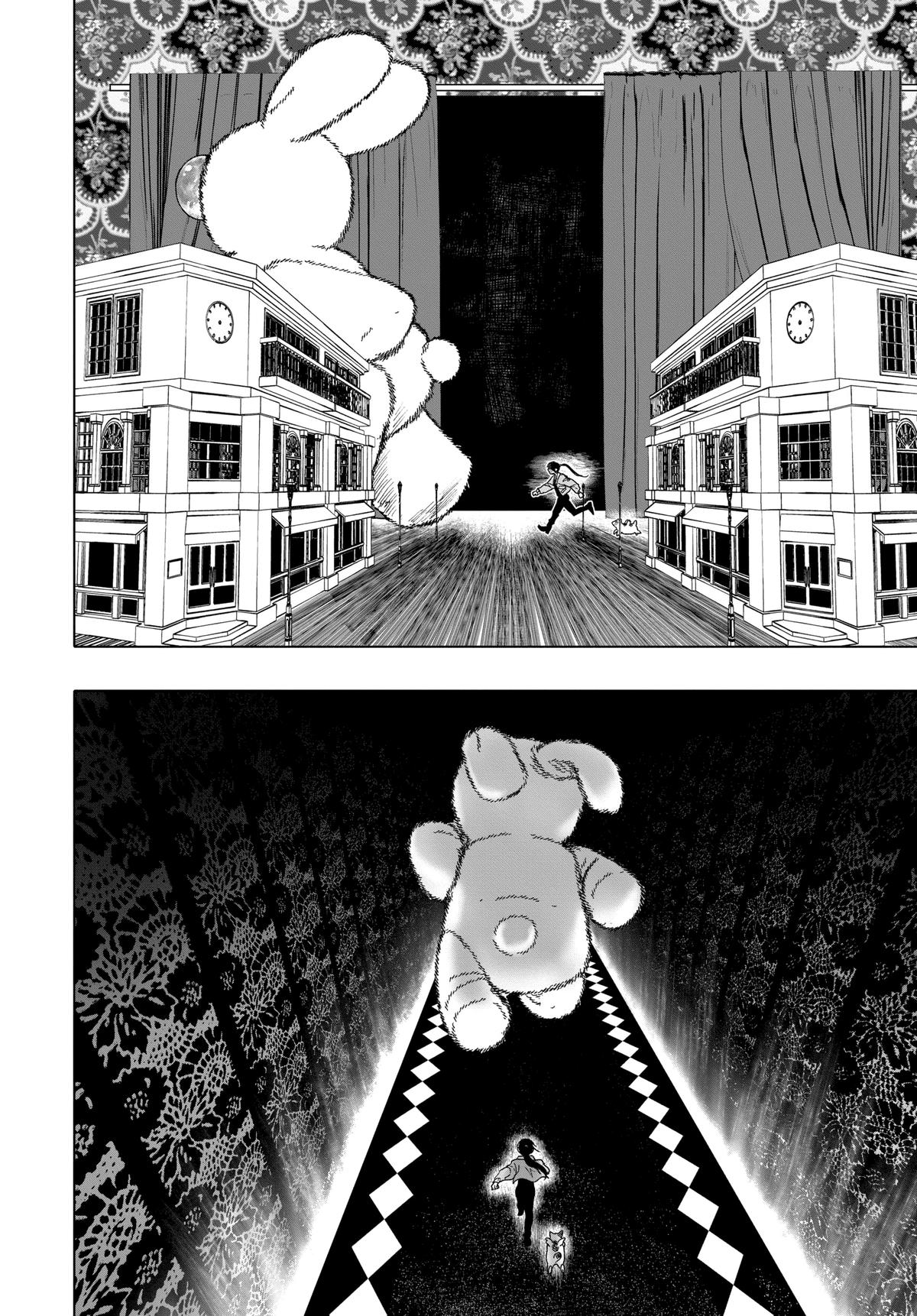 Read After God Manga Online