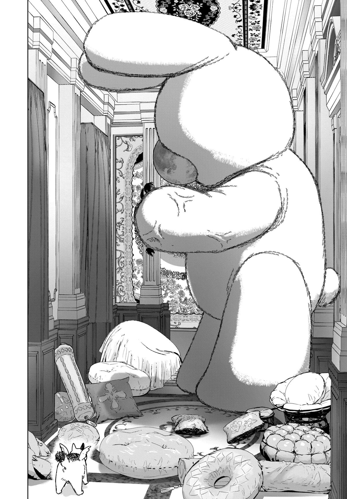 Read After God Manga Online