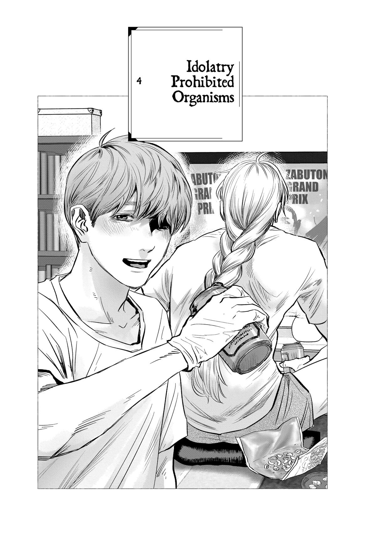Read After God Manga Online