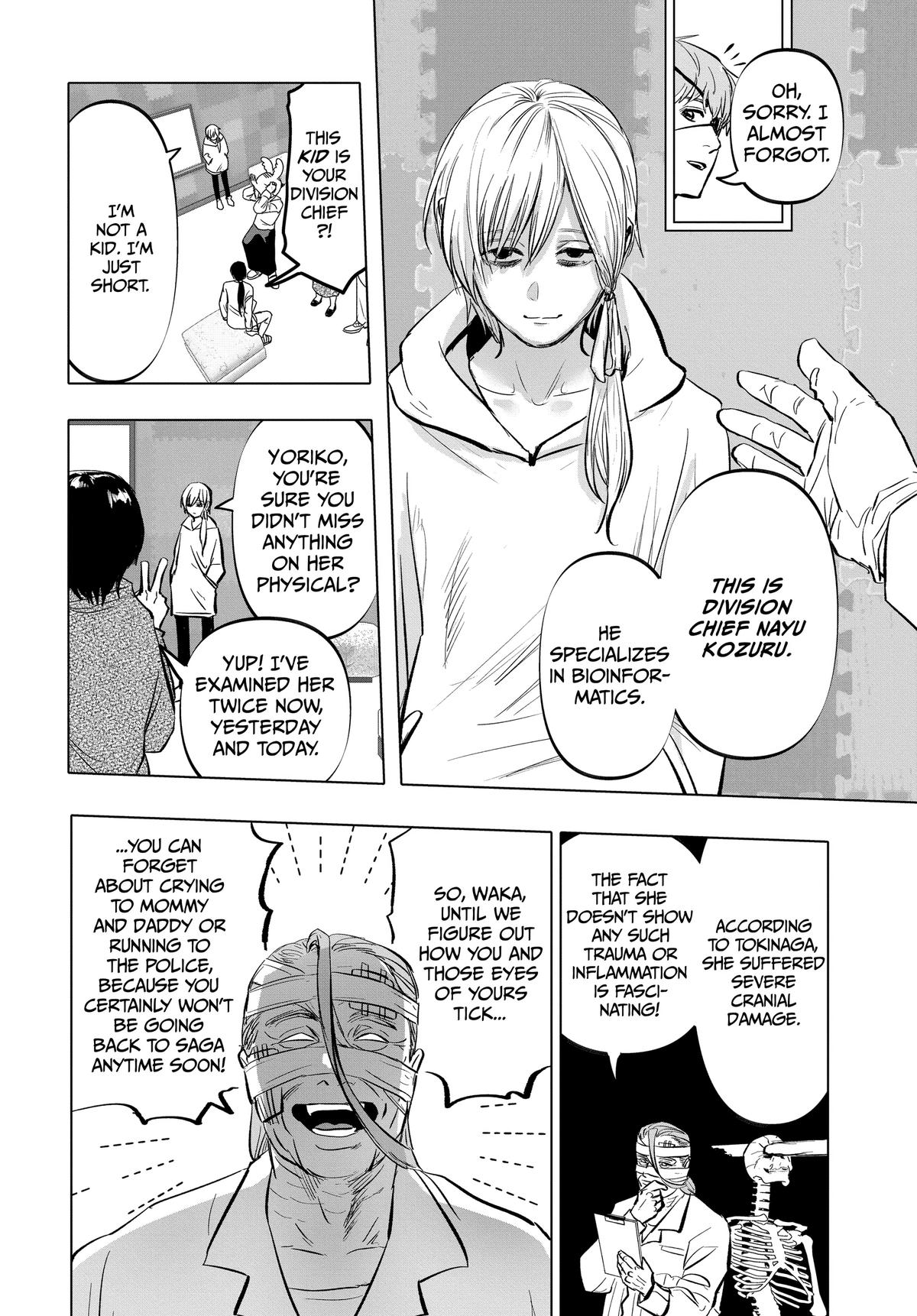 Read After God Manga Online