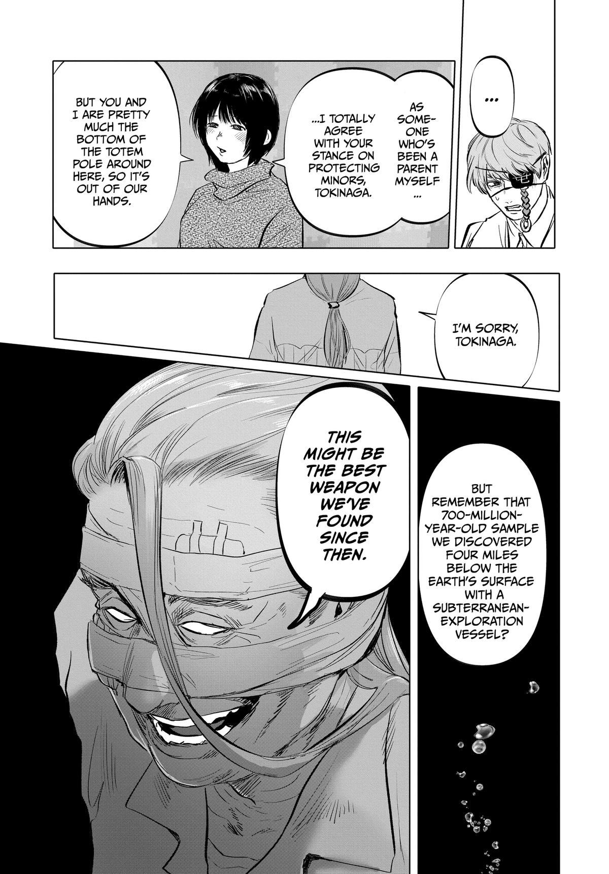 Read After God Manga Online