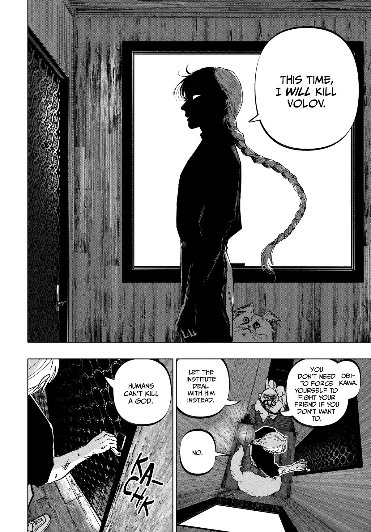 Read After God Manga Online
