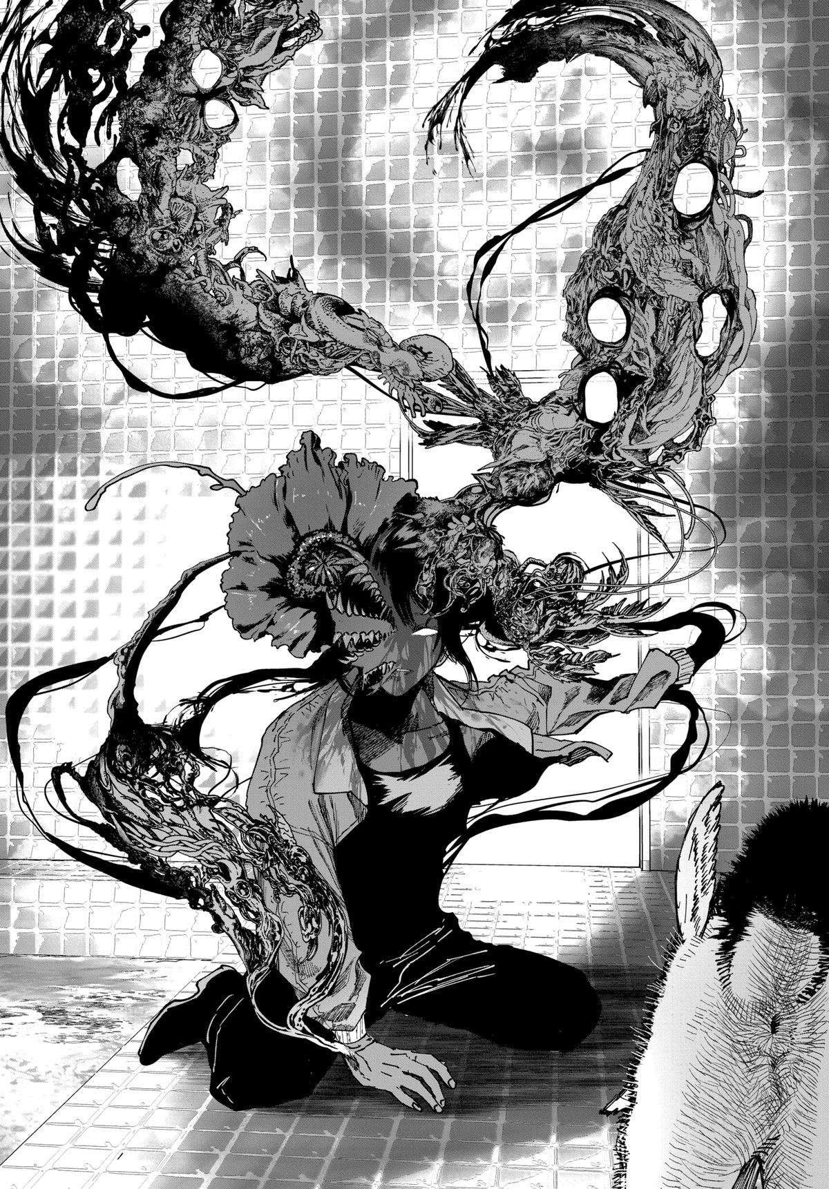 Read After God Manga Online