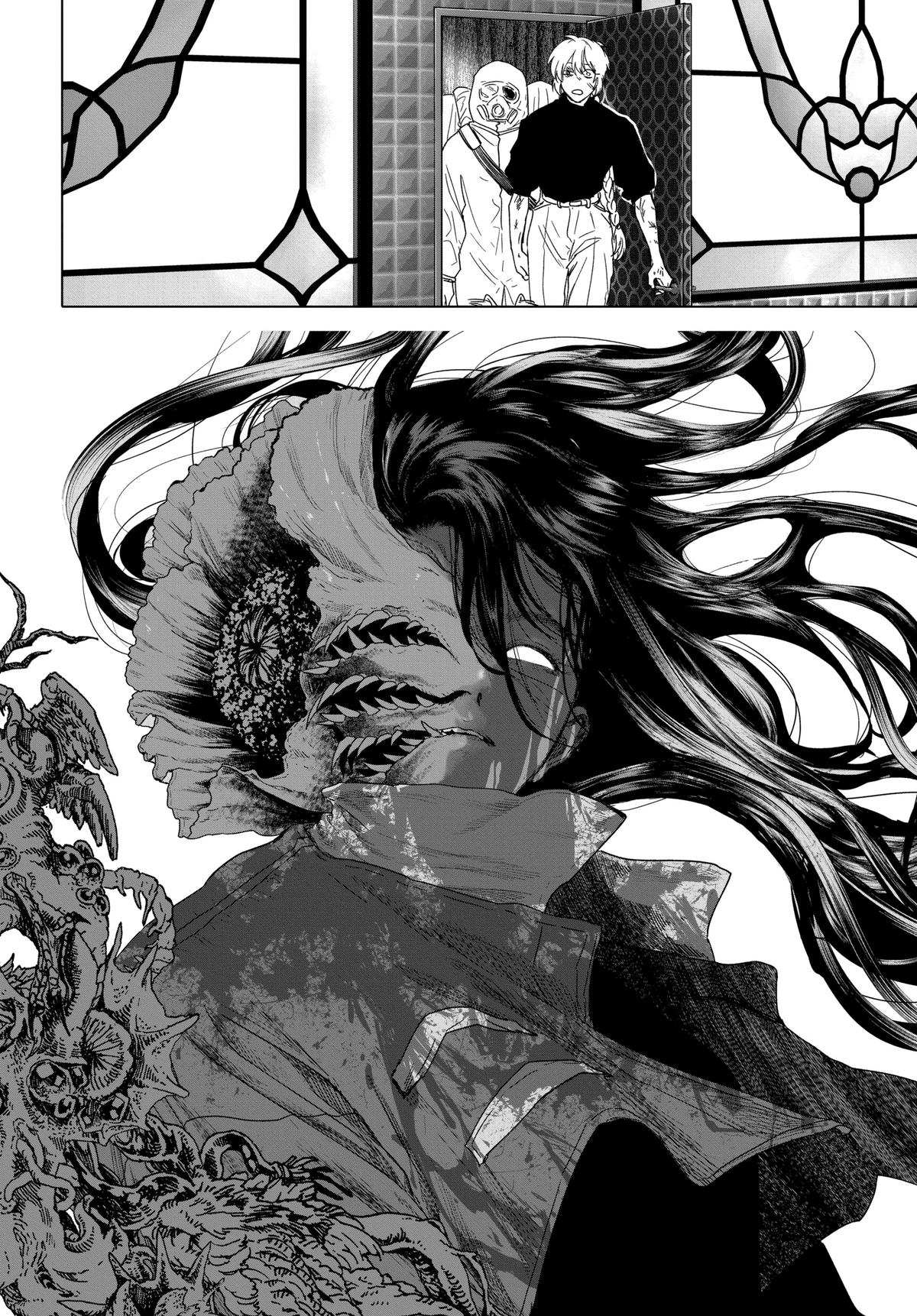 Read After God Manga Online